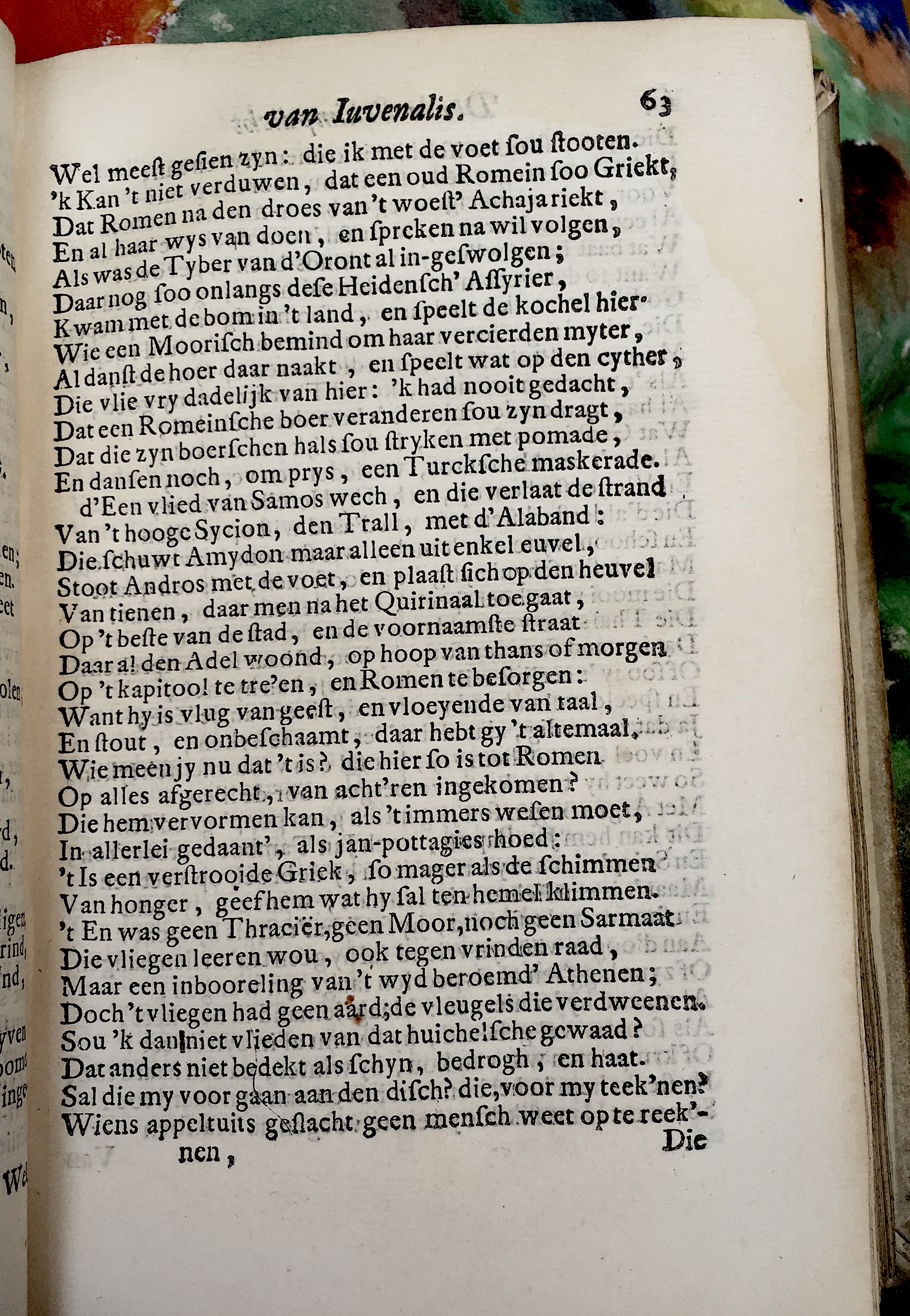 Juvenalis03_1709p063.jpg