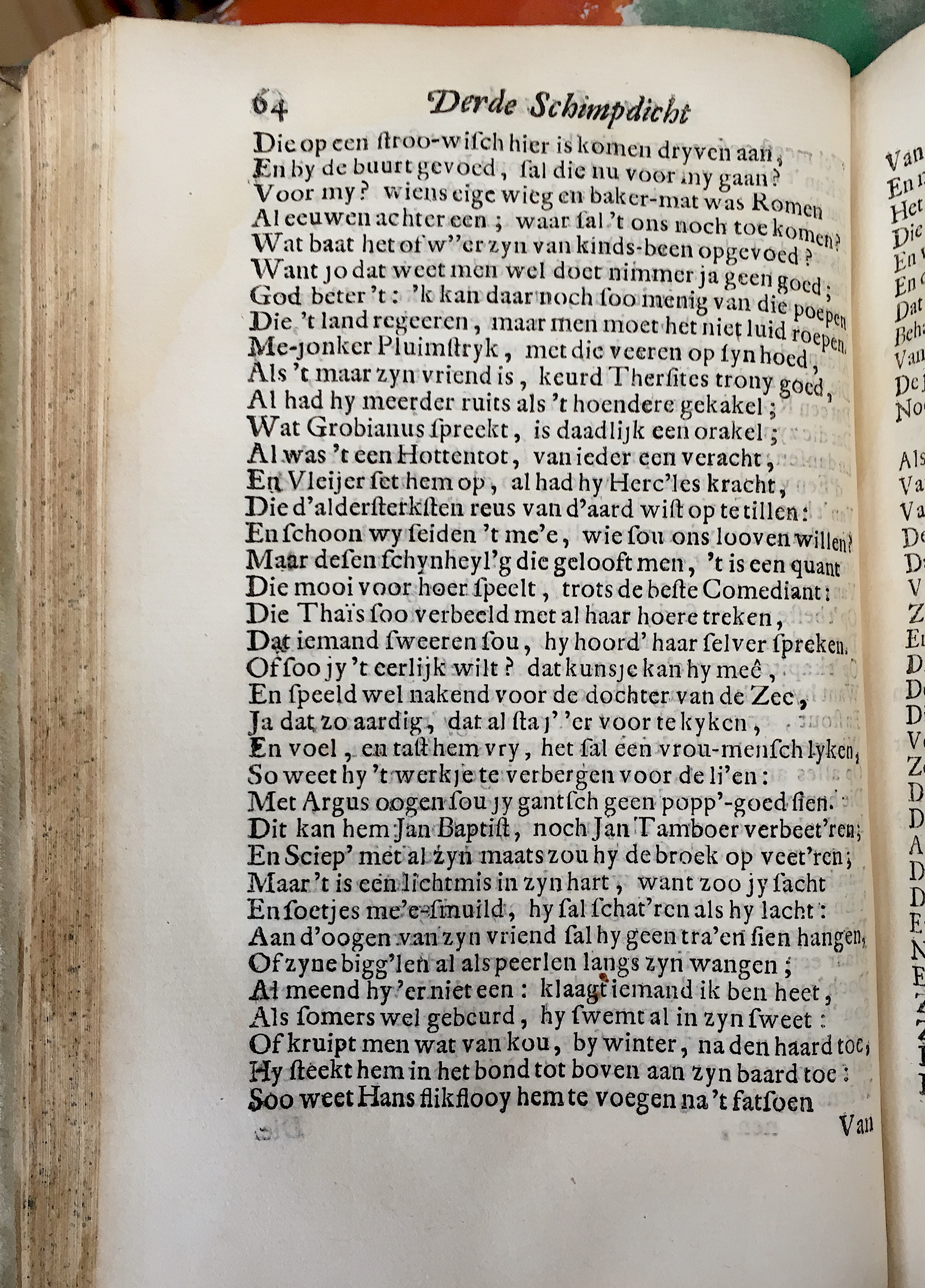Juvenalis03_1709p064.jpg