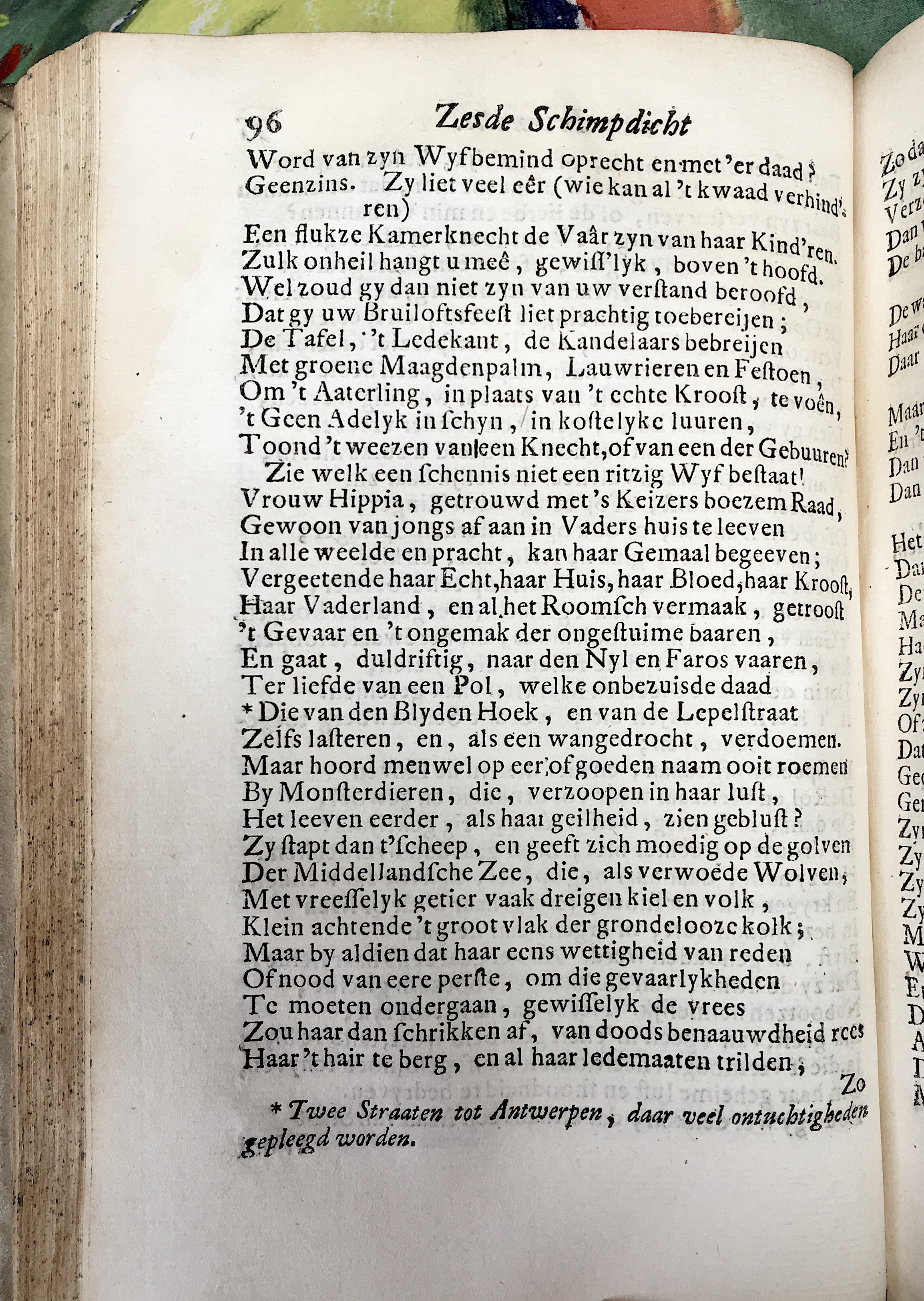 Juvenalis06_1709p096.jpg
