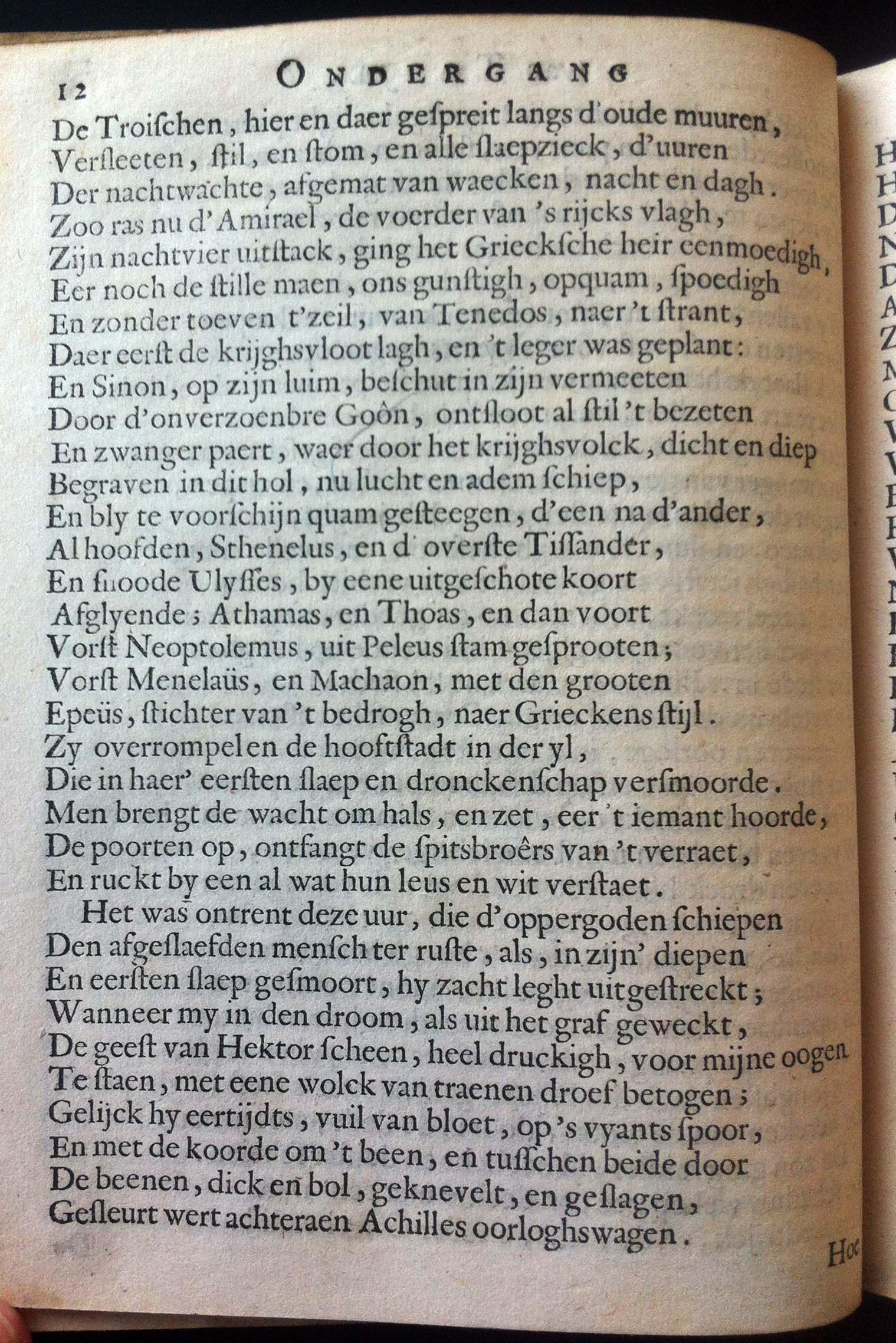 VondelTroje165512.jpg