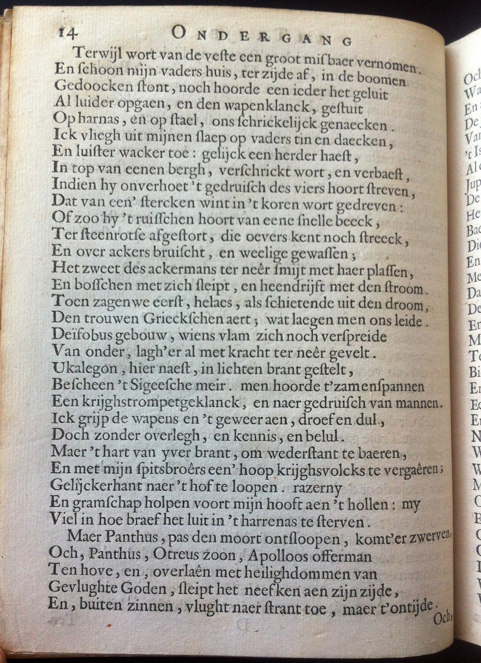 VondelTroje165514.jpg