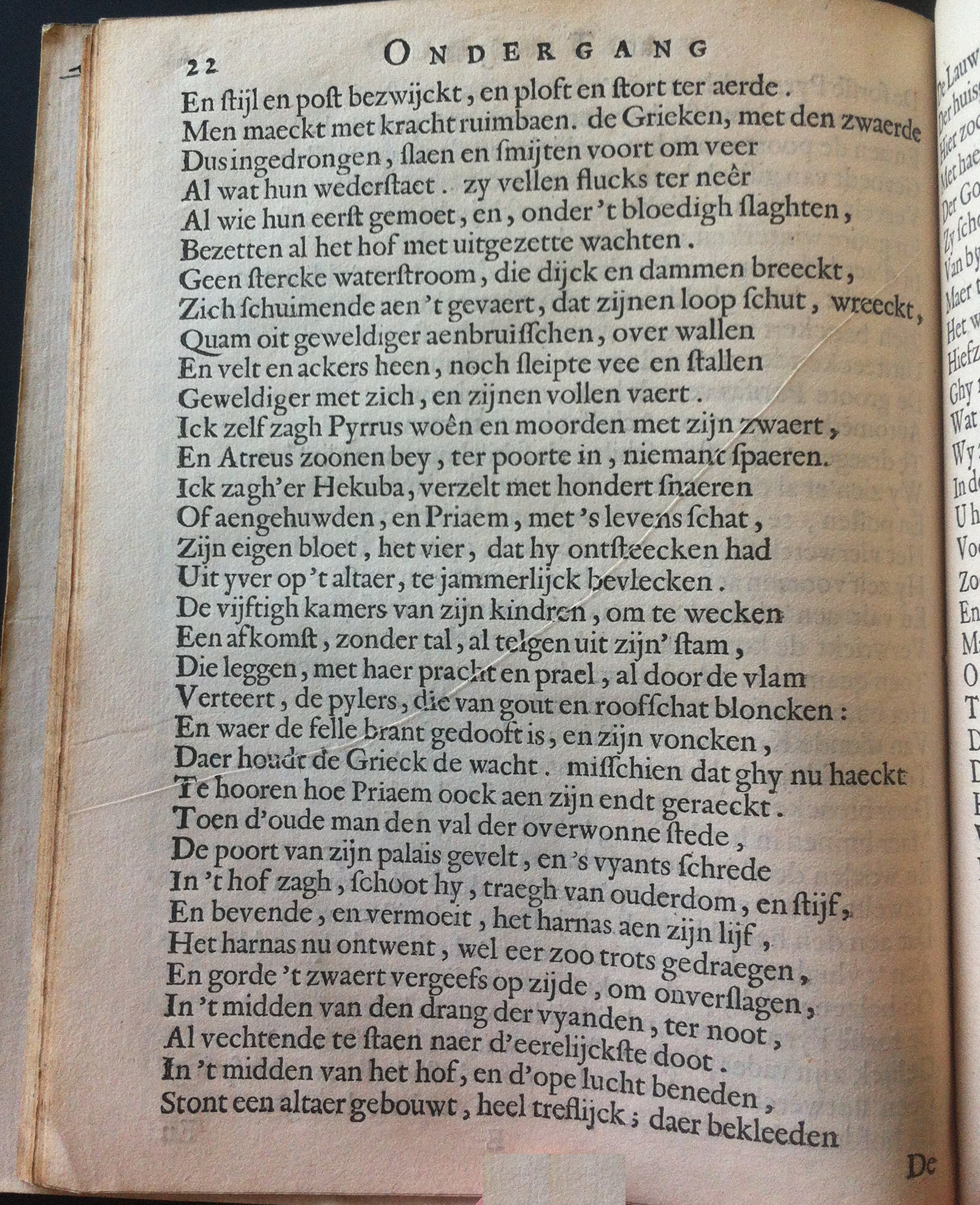 VondelTroje165522.jpg