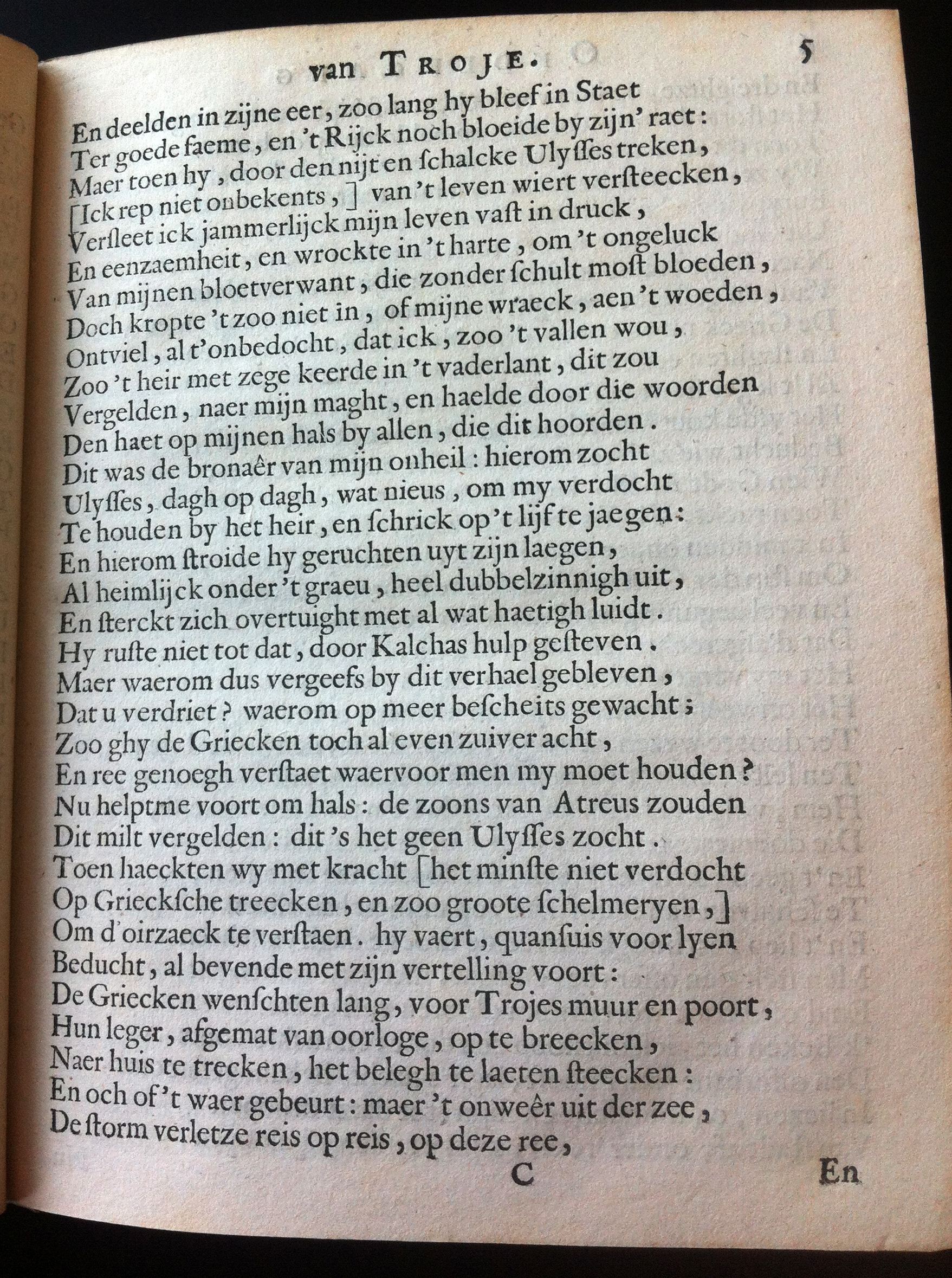 VondelTroje165505