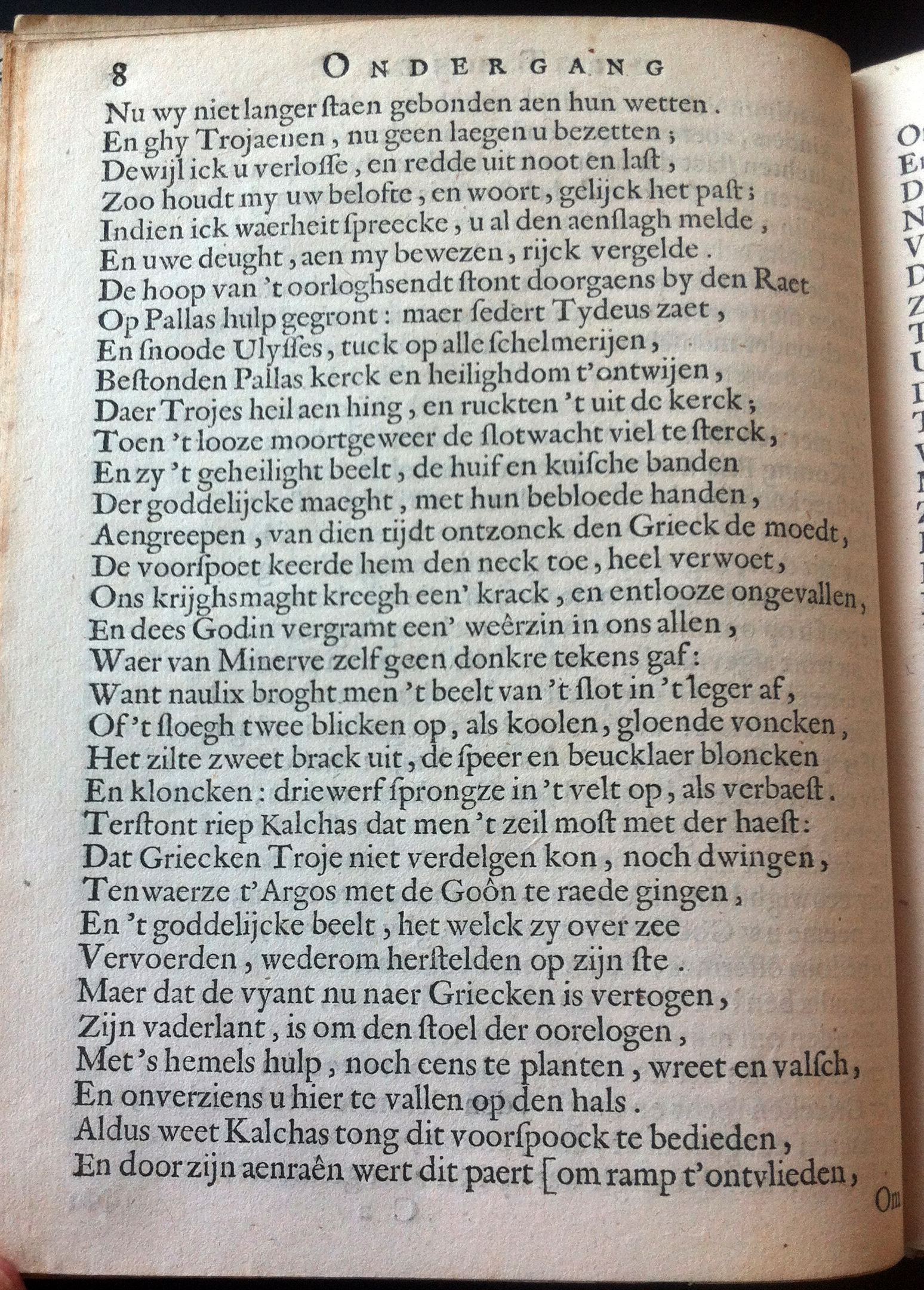 VondelTroje165508