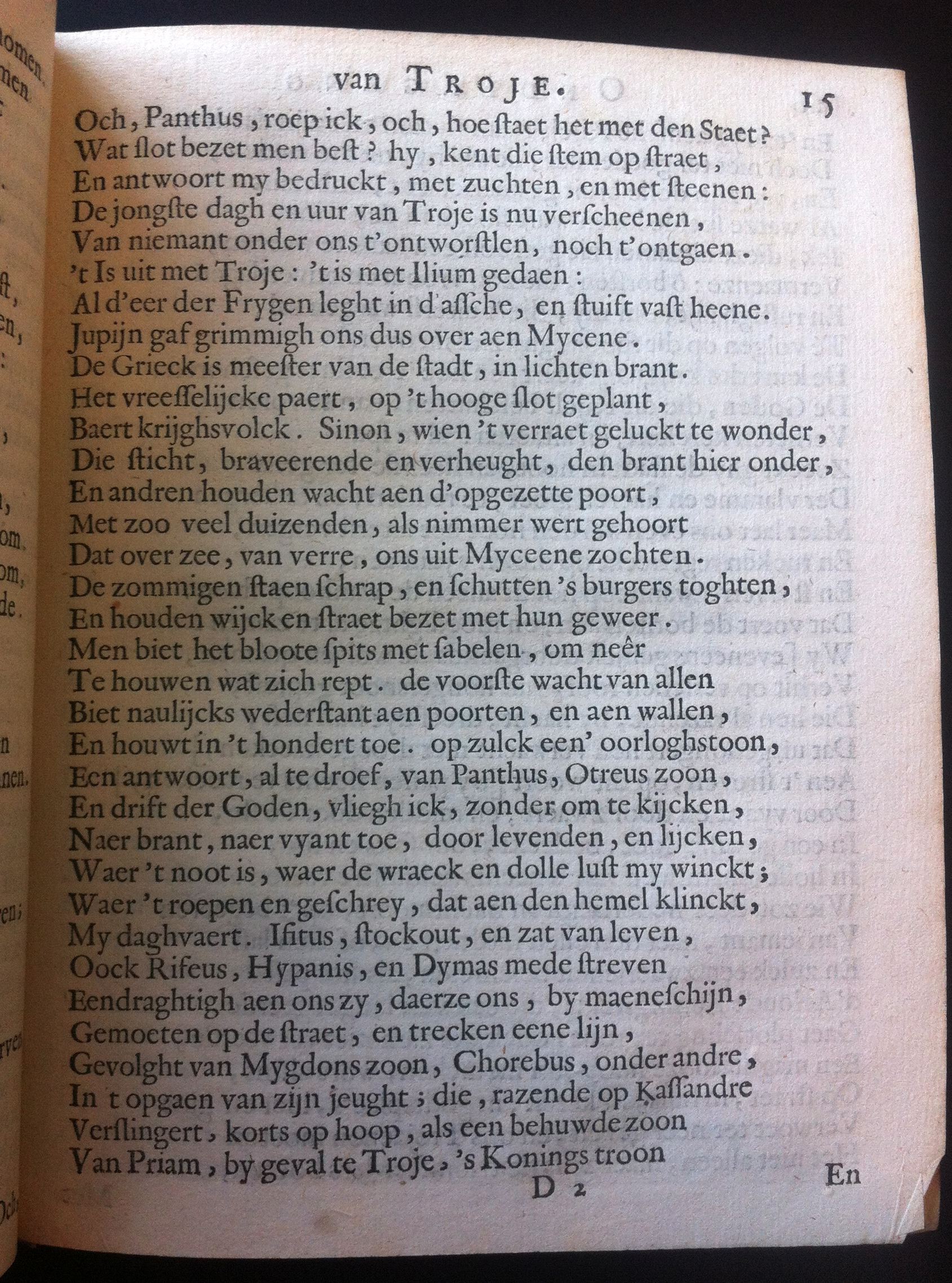 VondelTroje165515