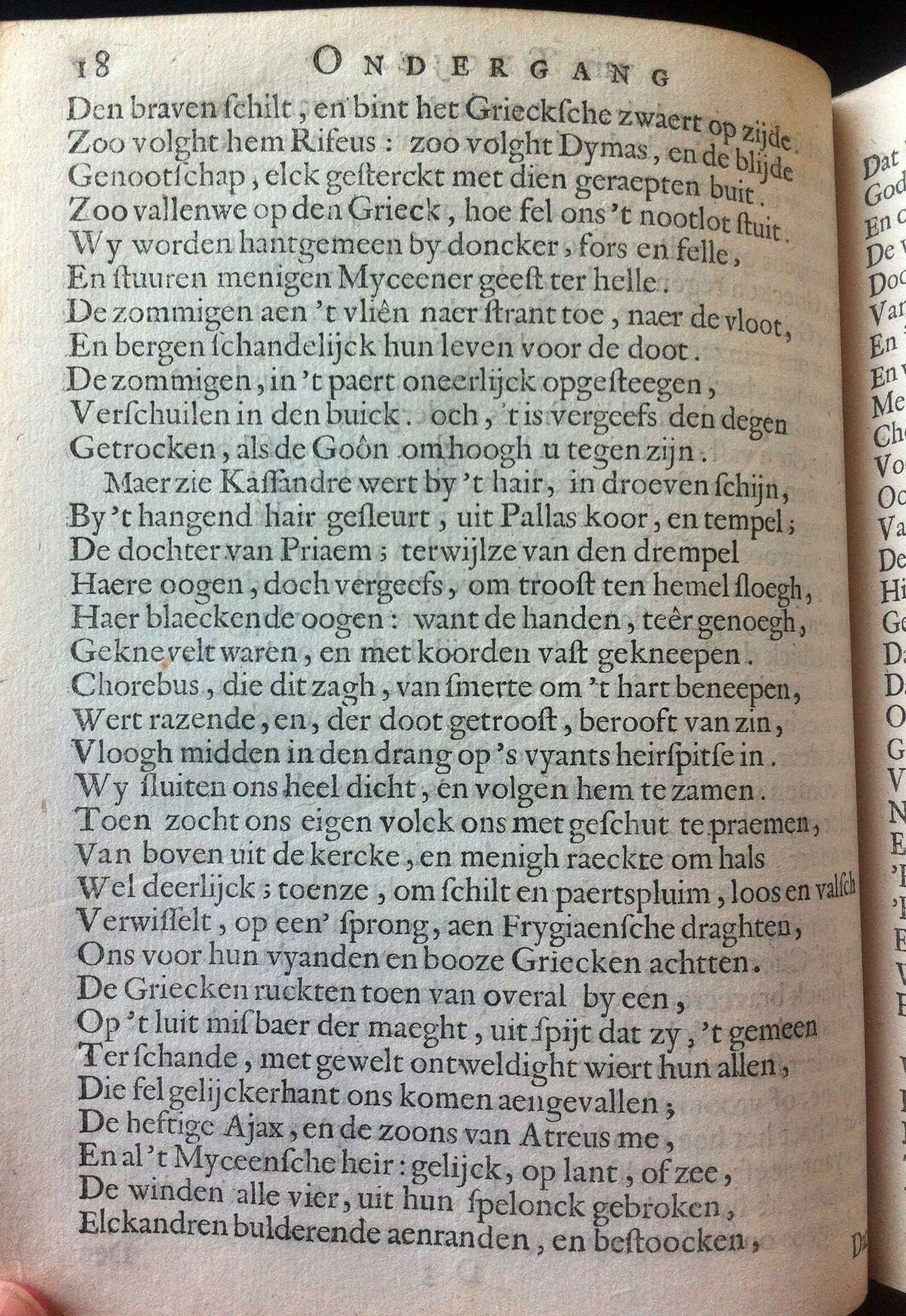 VondelTroje165518