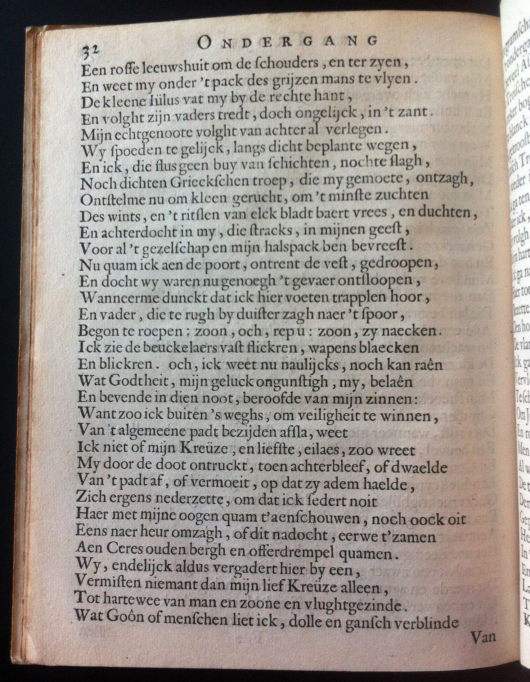 VondelTroje165532