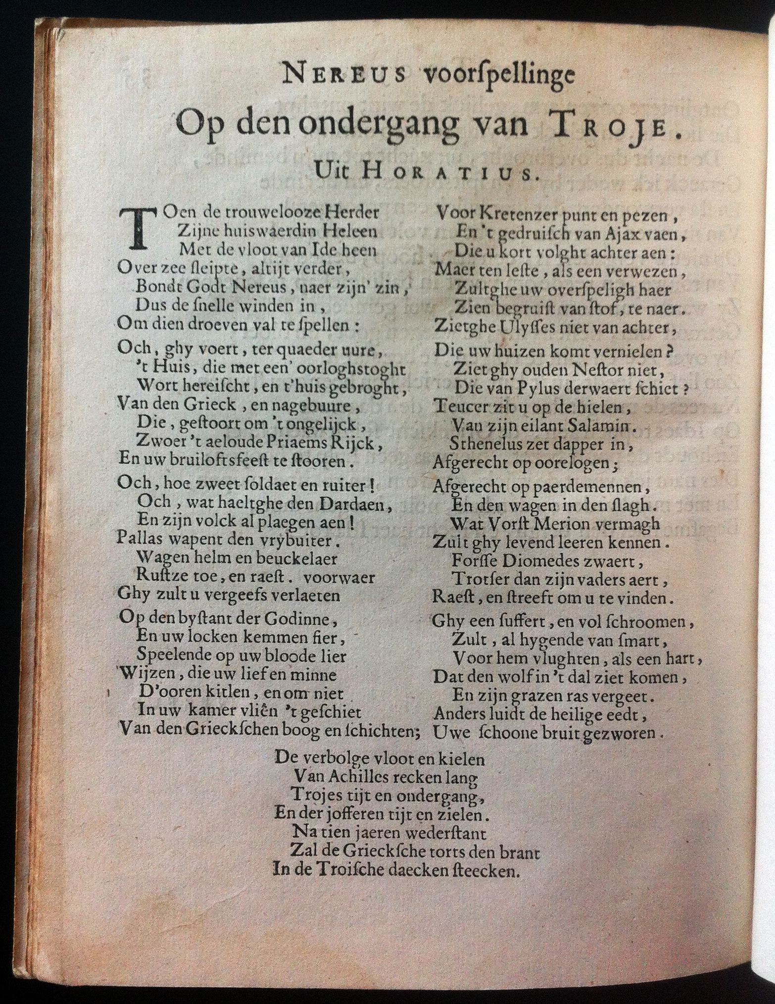 VondelTroje165536