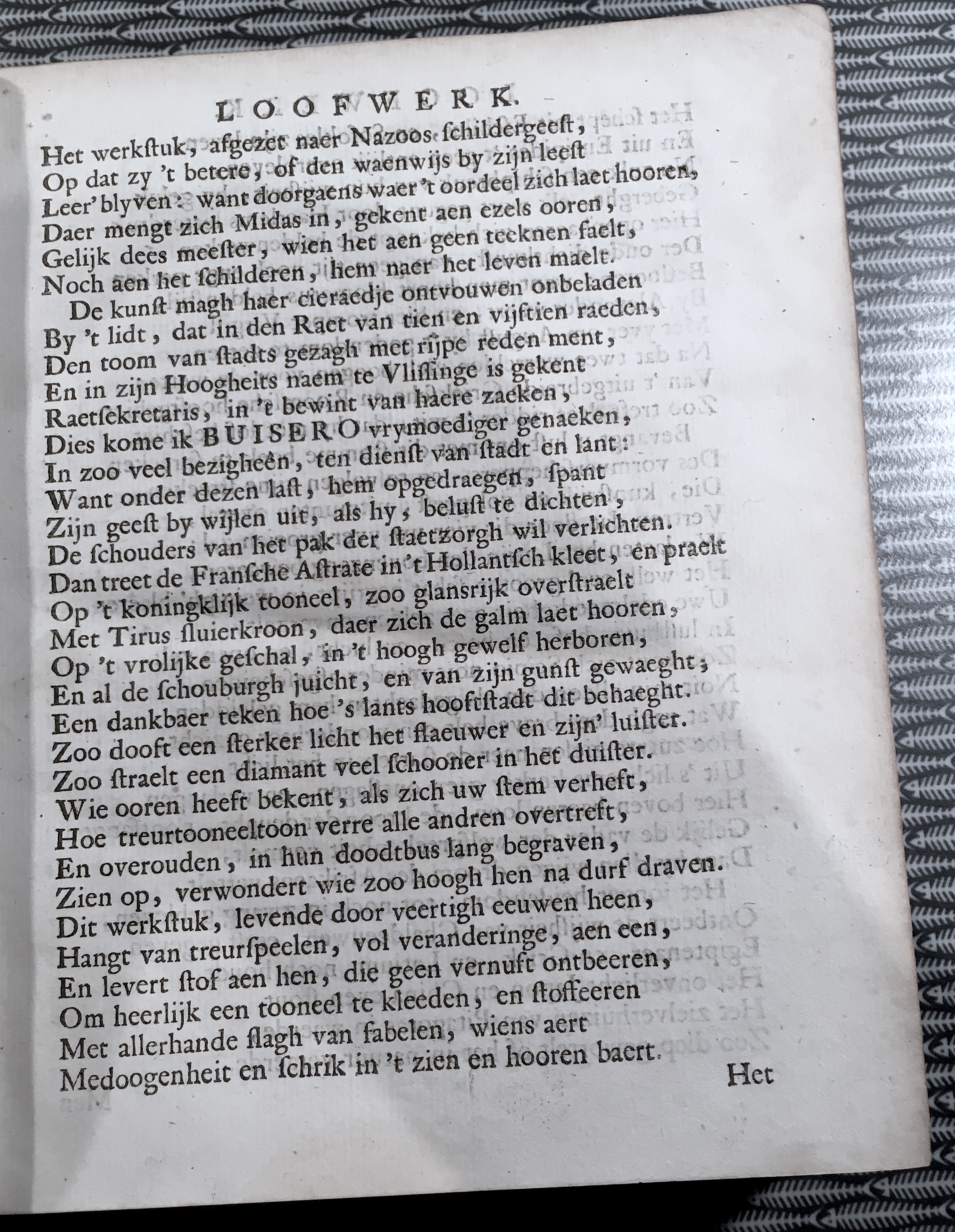 VondelOvidius1671a07.jpg