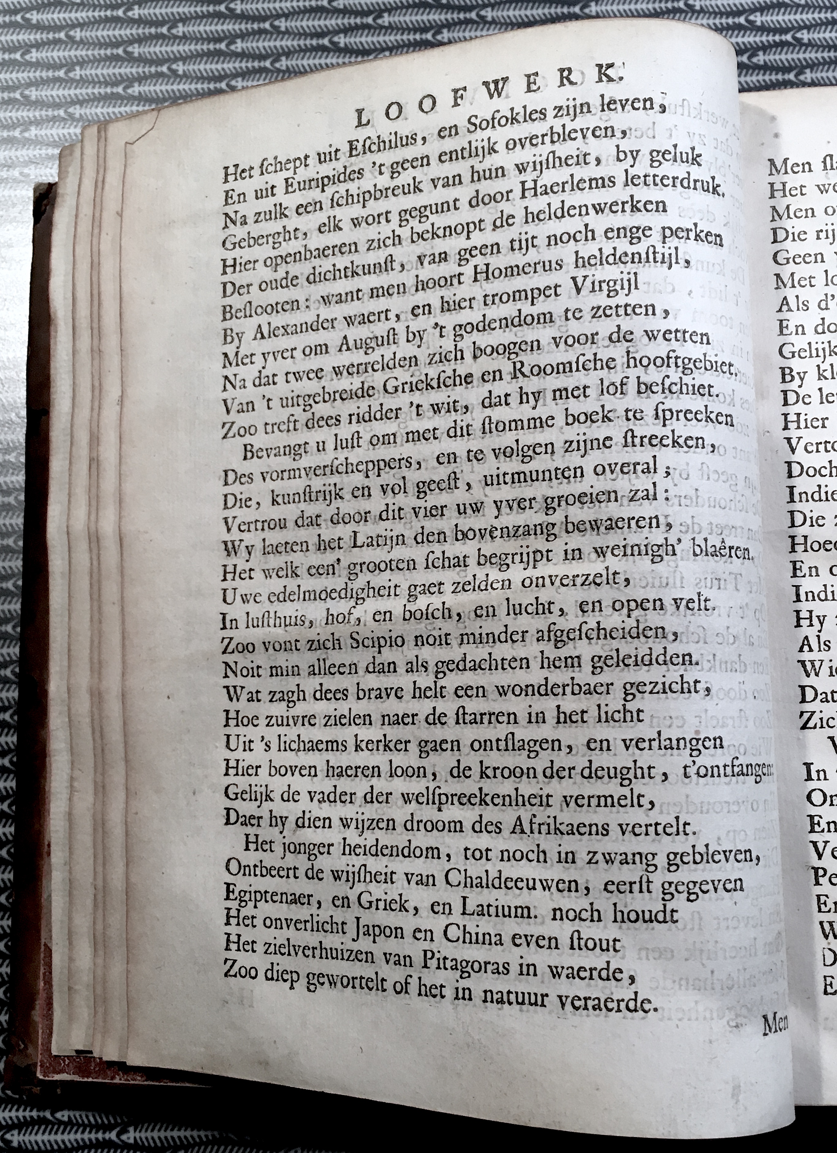 VondelOvidius1671a08.jpg