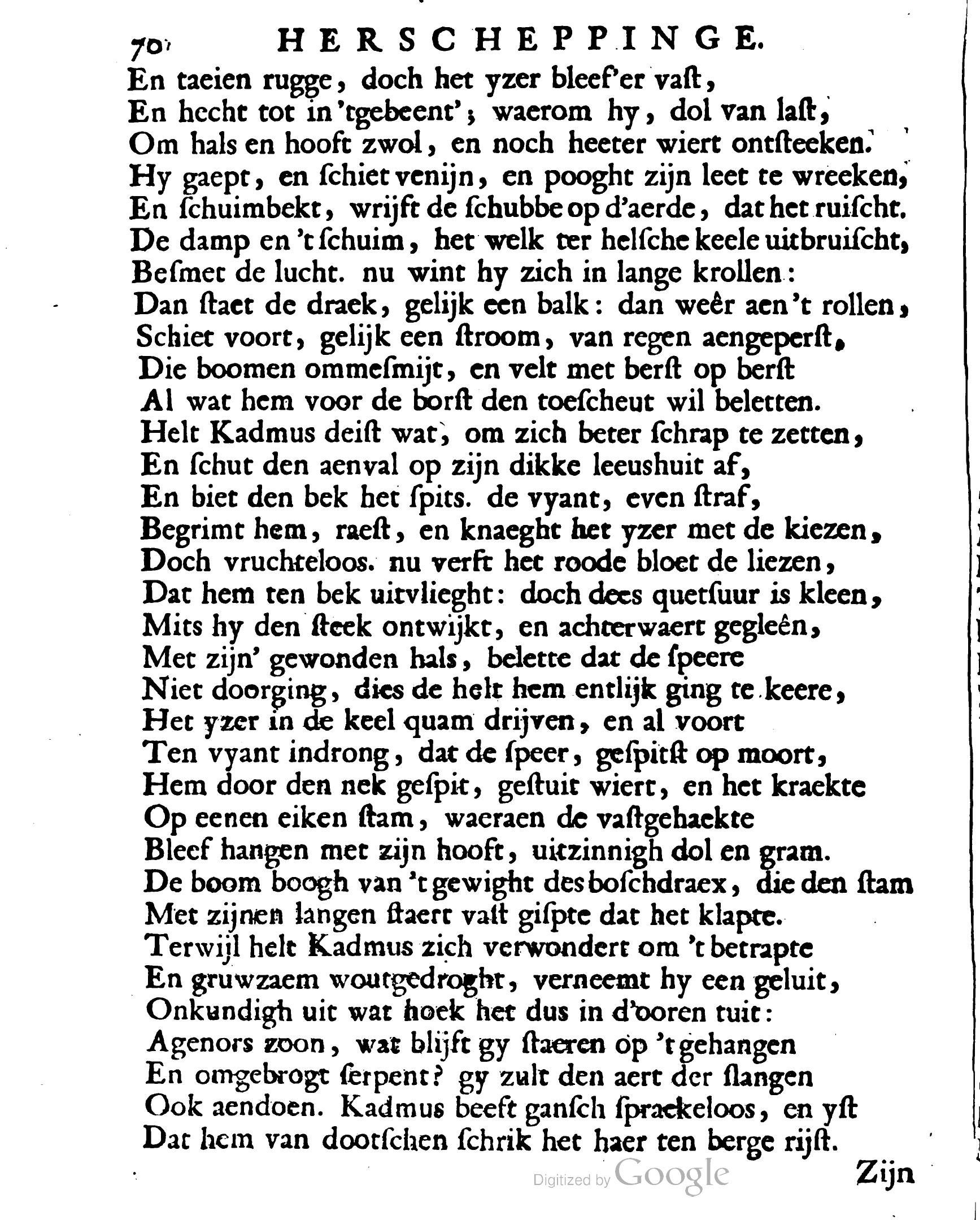 VondelOvidius1671p070.jpg