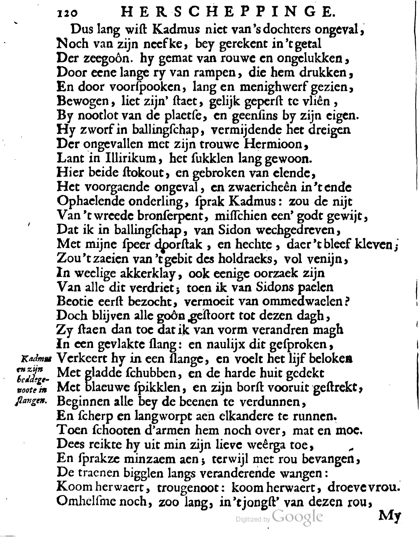 VondelOvidius1671p120.jpg