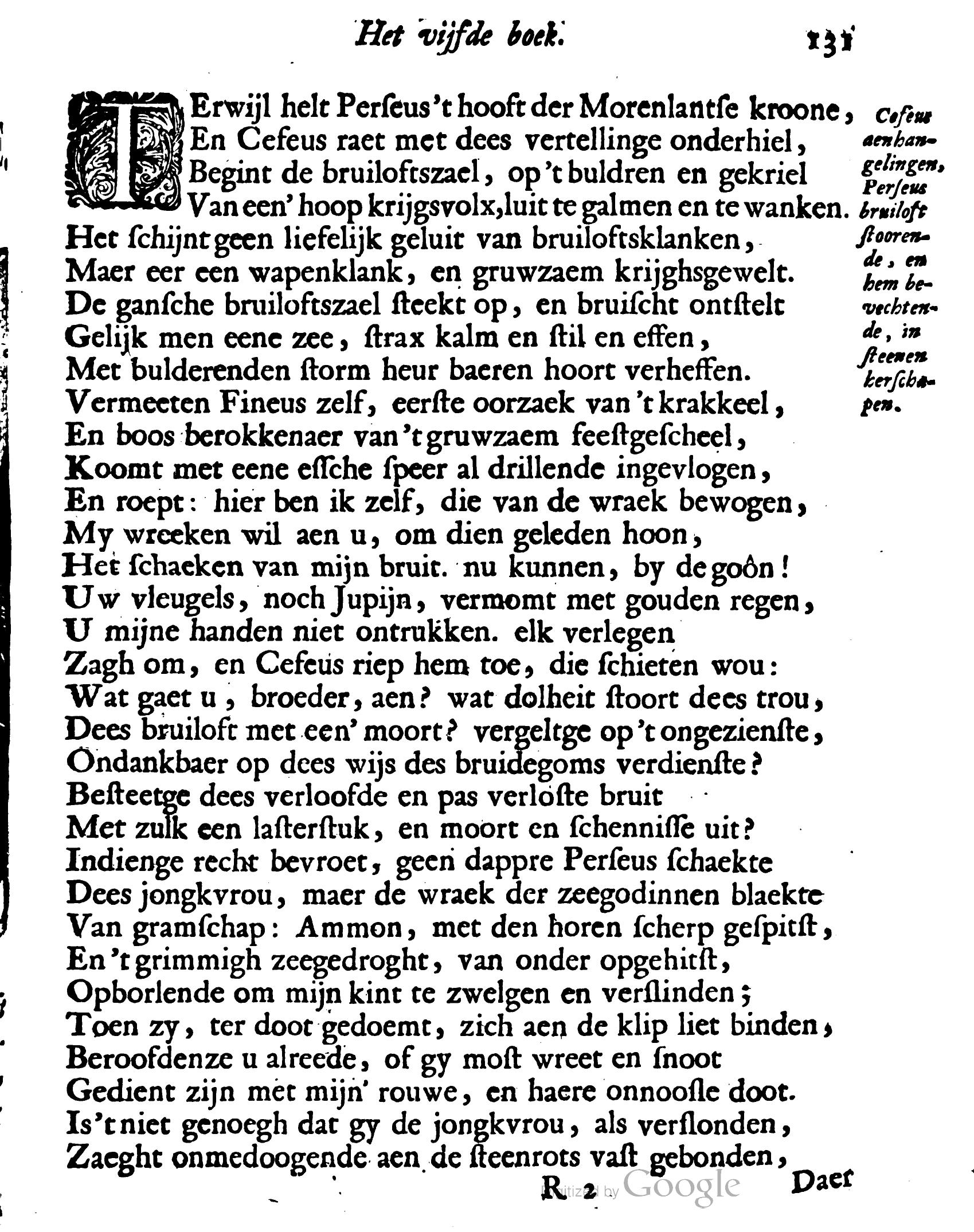 VondelOvidius1671p131.jpg