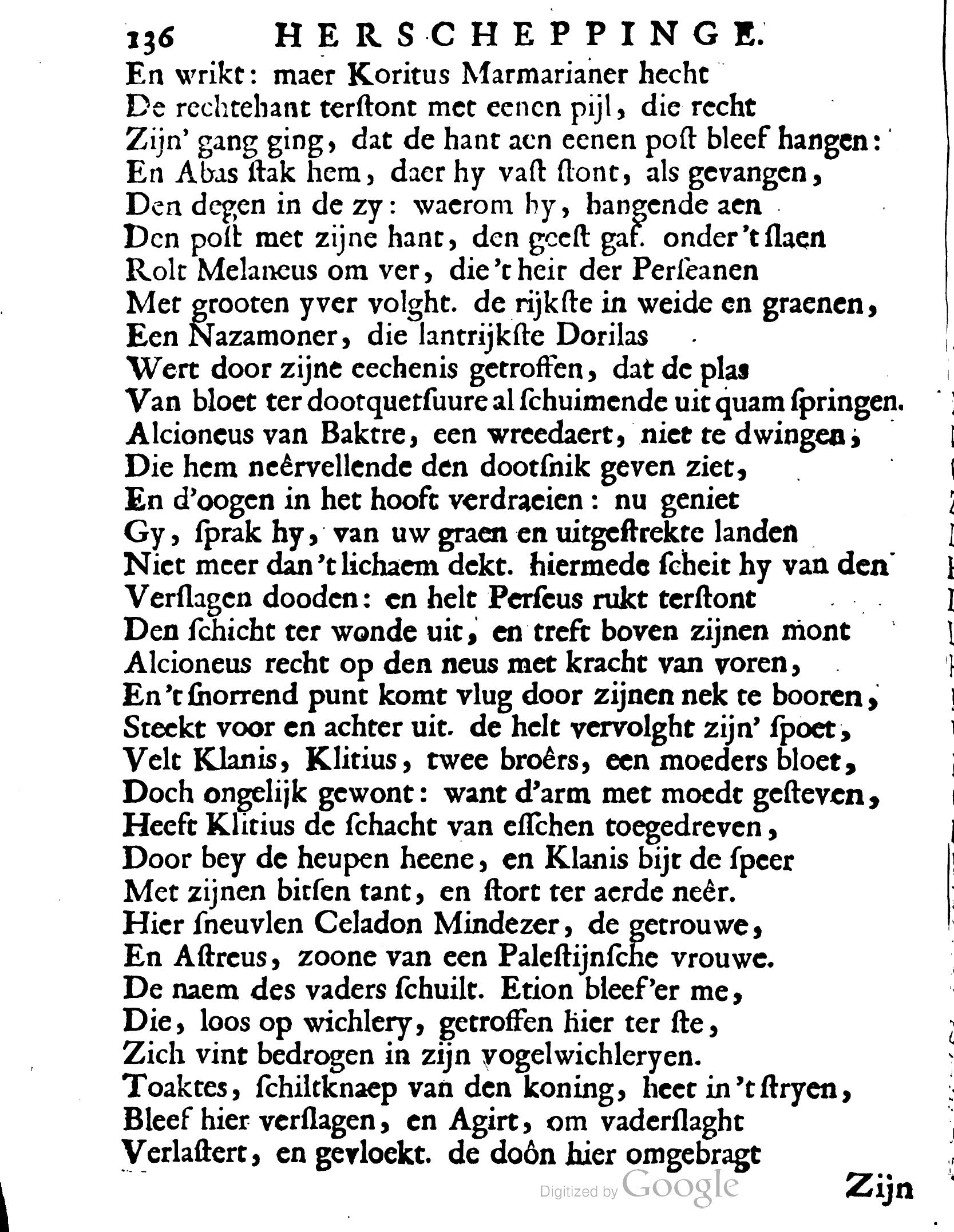 VondelOvidius1671p136.jpg