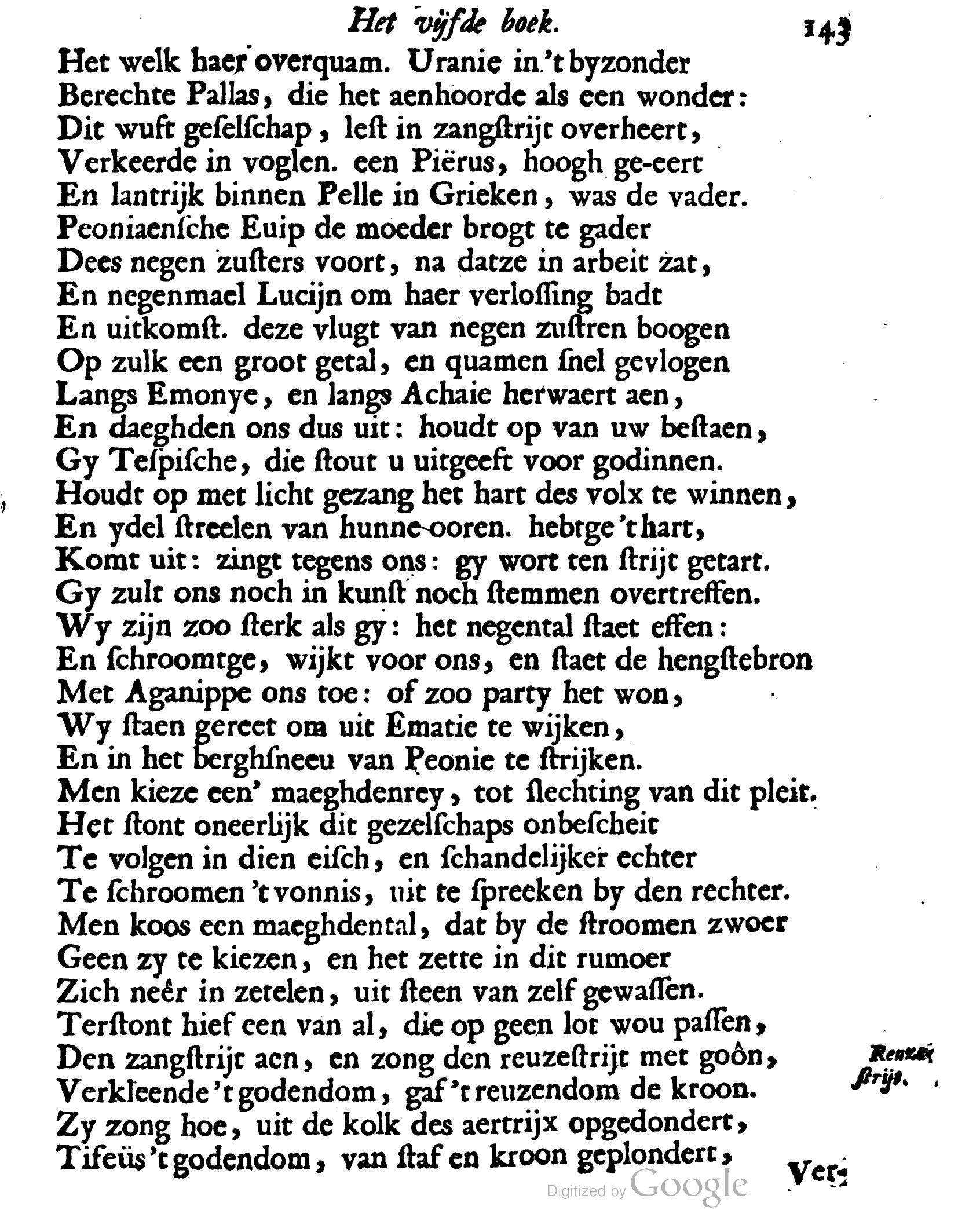 VondelOvidius1671p143.jpg