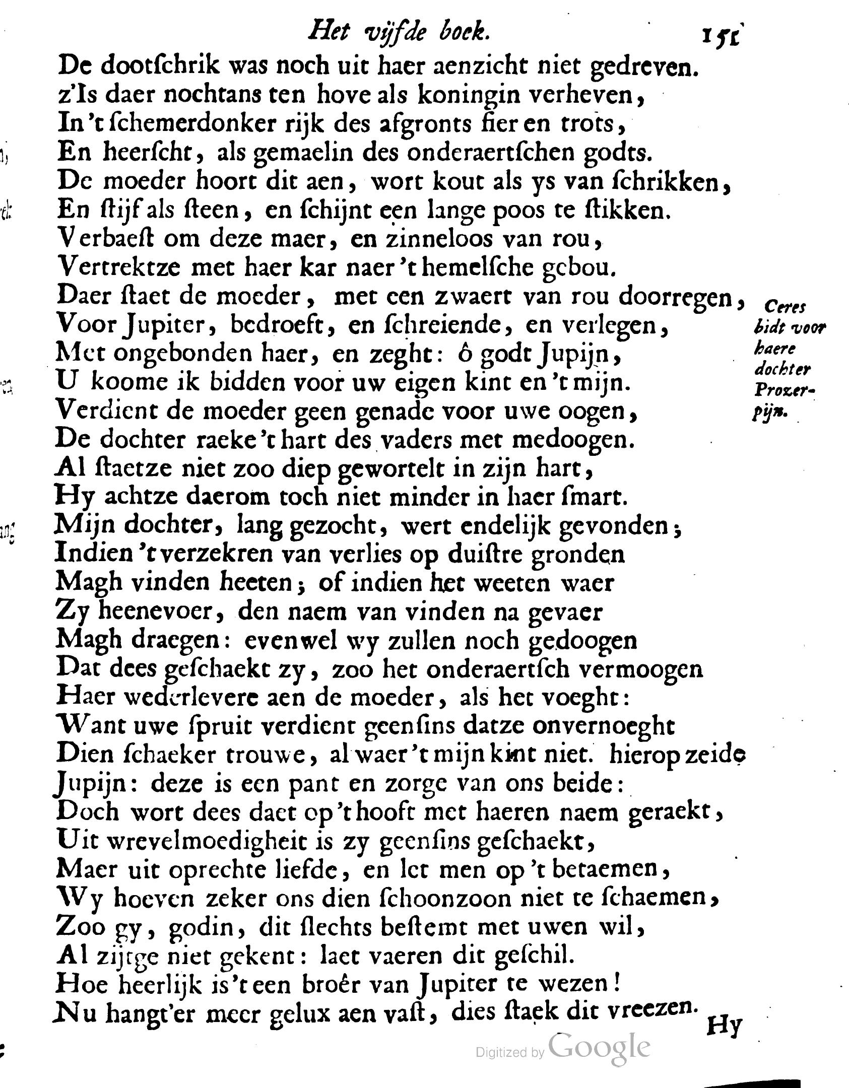 VondelOvidius1671p151.jpg