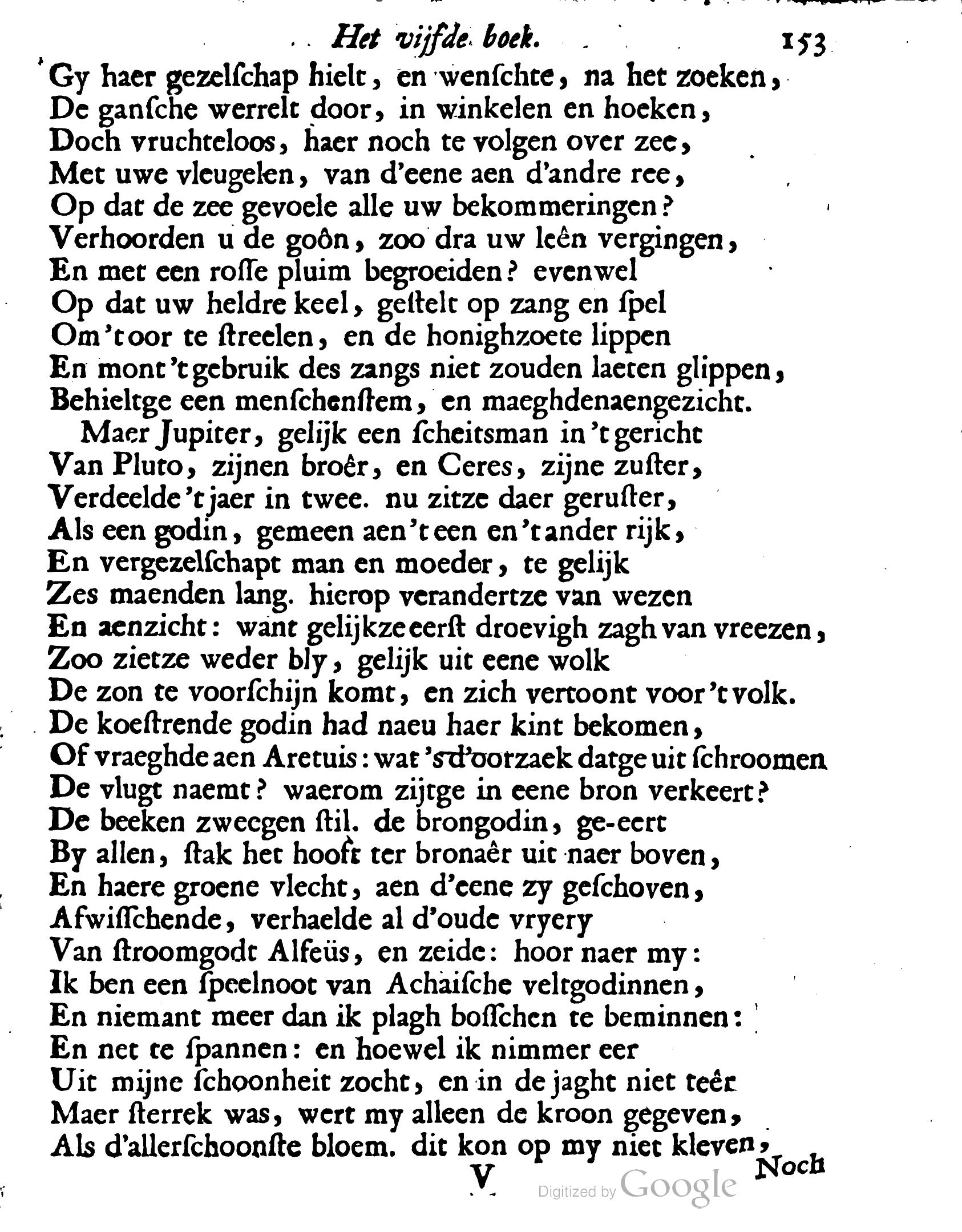 VondelOvidius1671p153.jpg