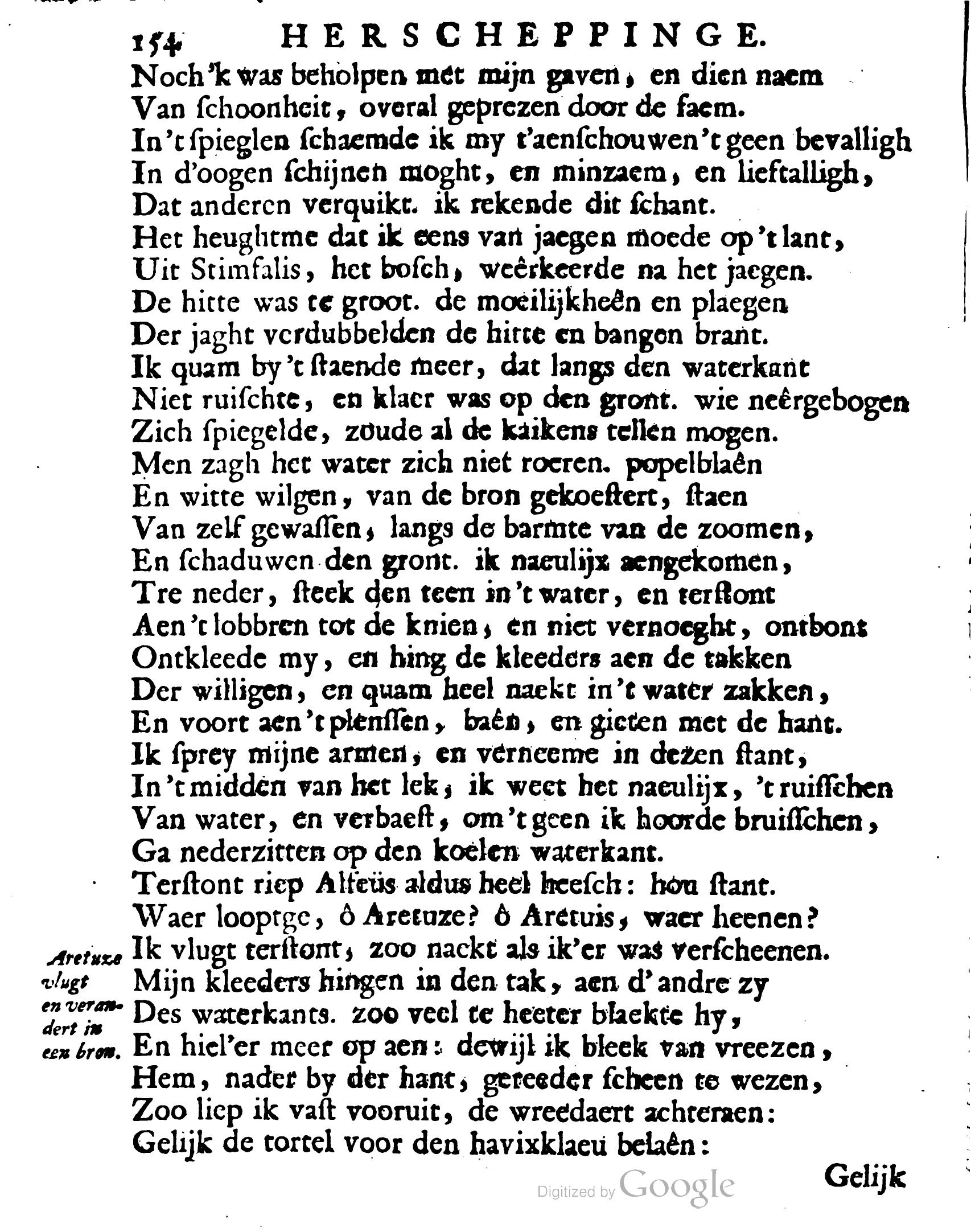 VondelOvidius1671p154.jpg