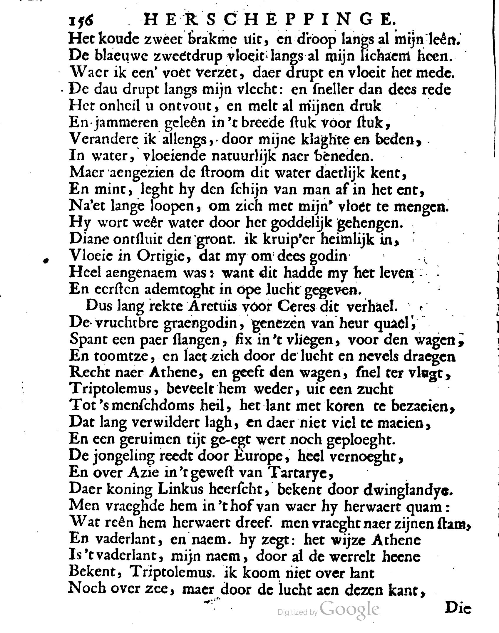 VondelOvidius1671p156.jpg