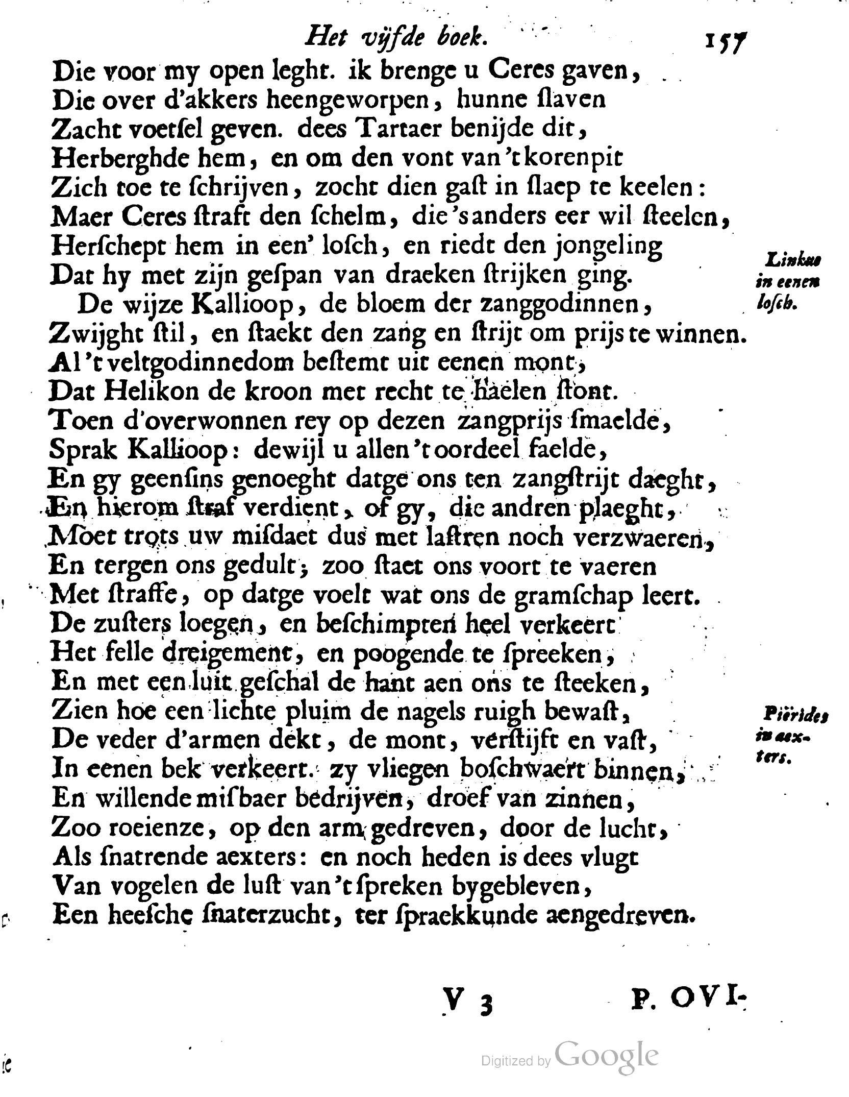 VondelOvidius1671p157.jpg