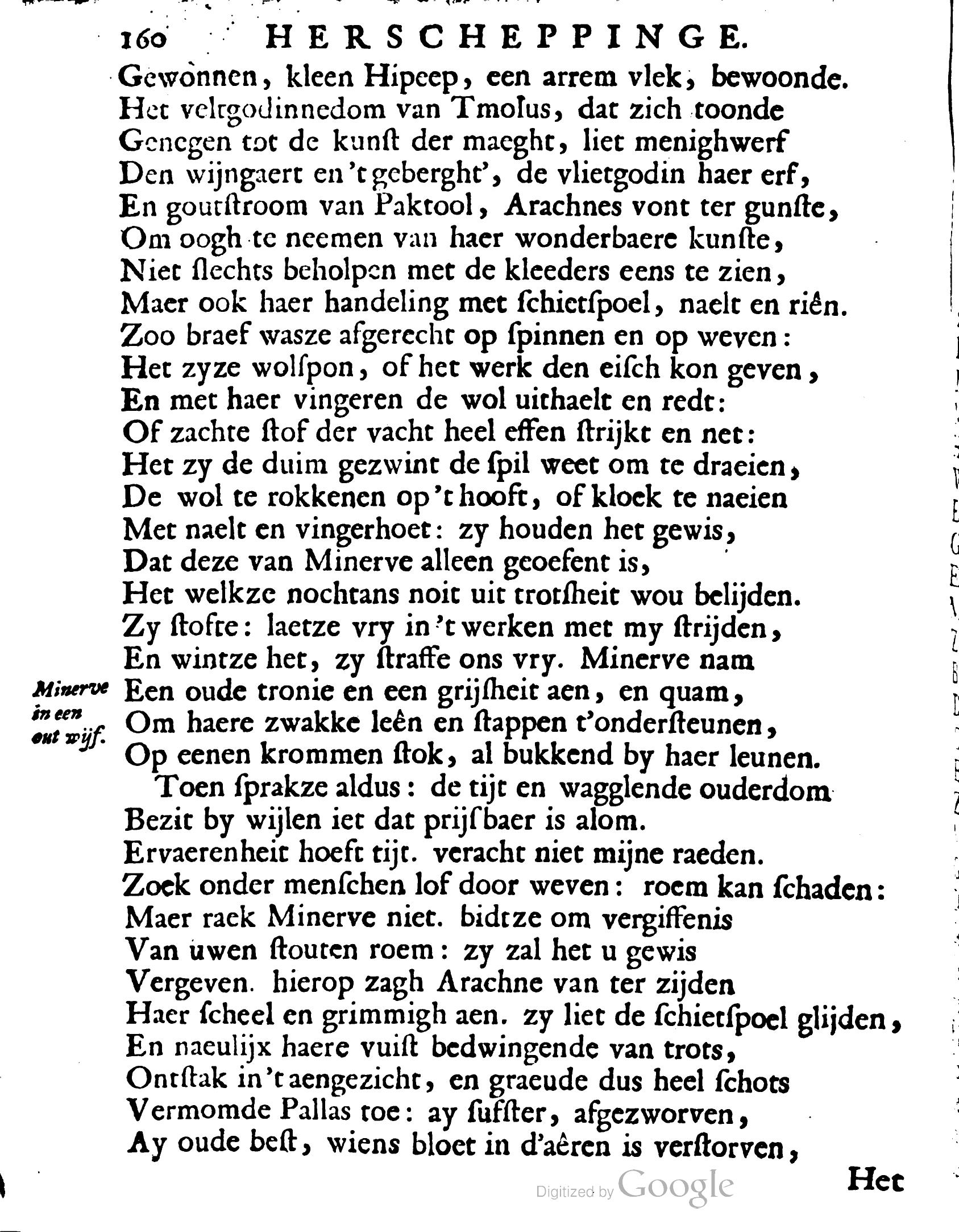 VondelOvidius1671p160.jpg