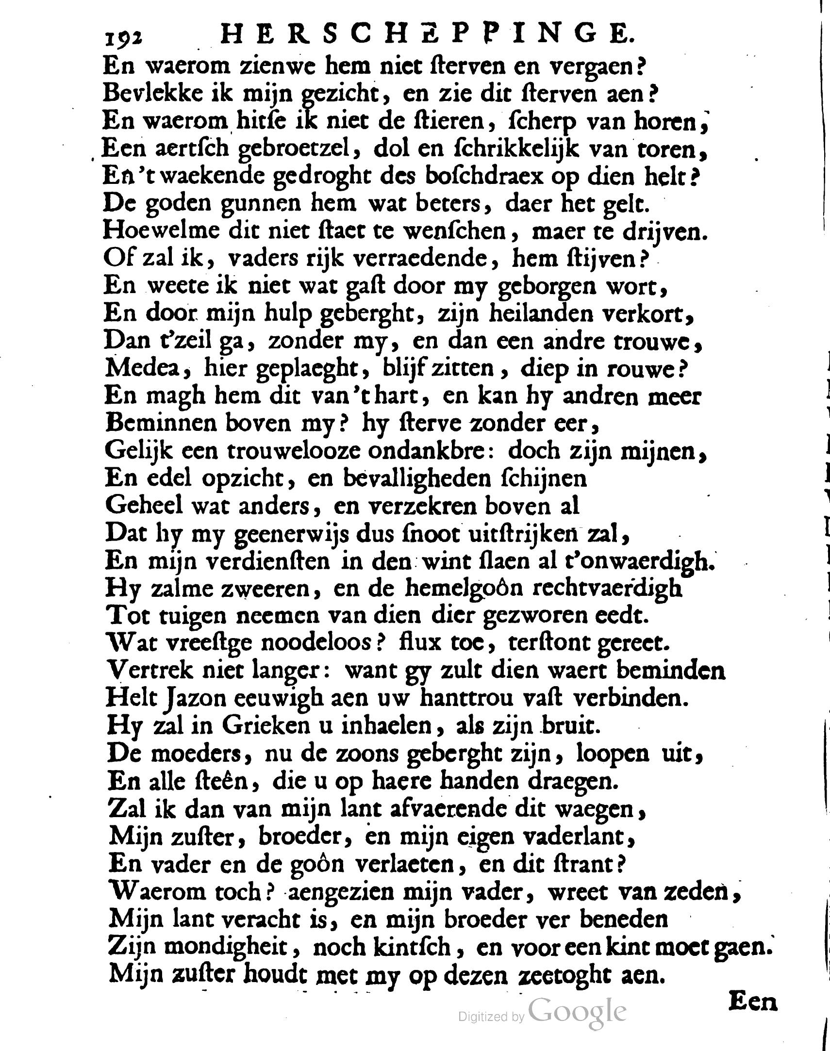 VondelOvidius1671p192.jpg