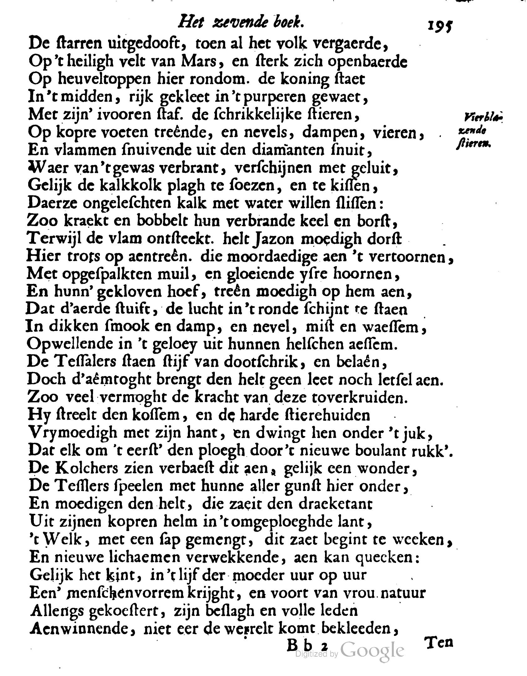 VondelOvidius1671p195.jpg