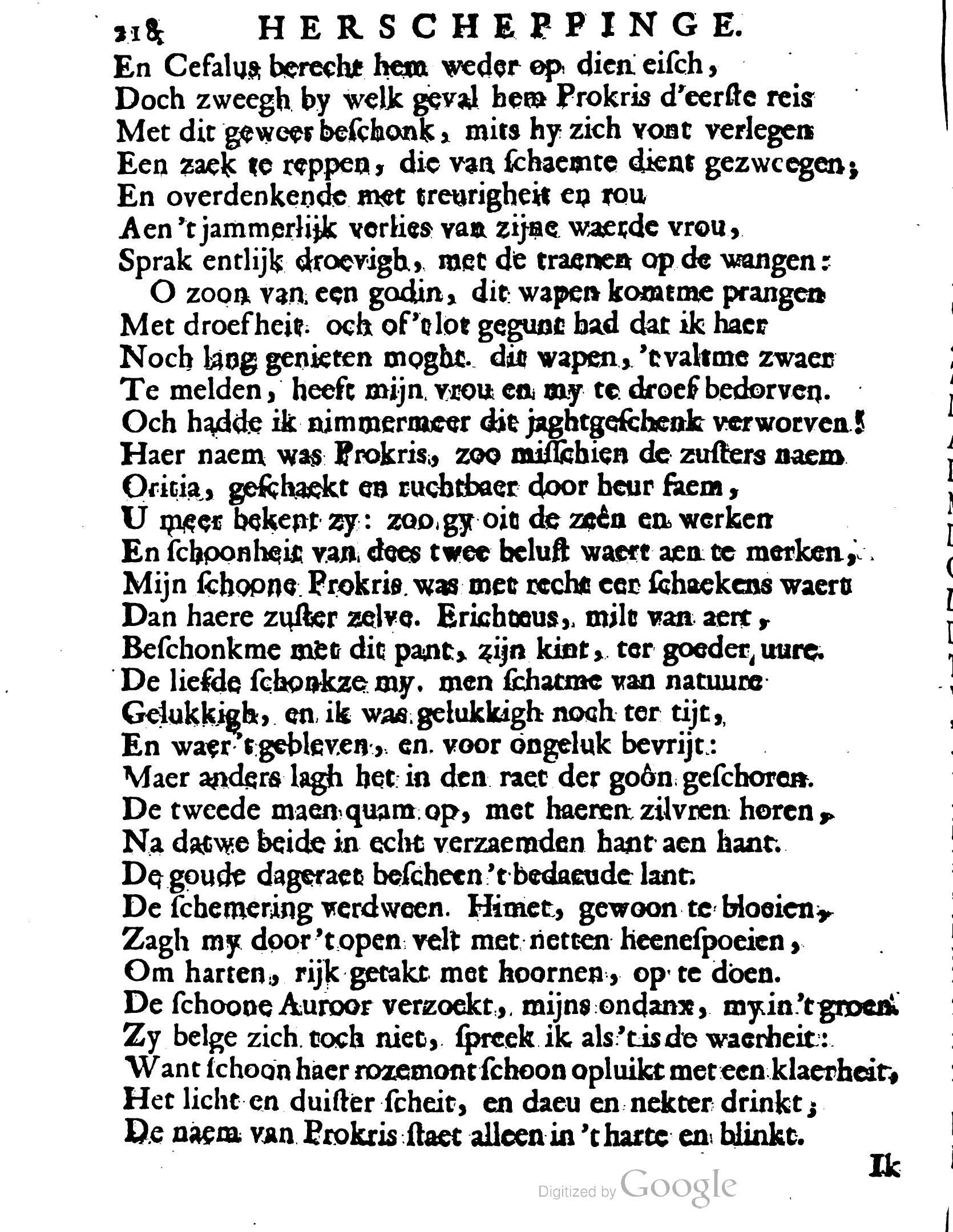 VondelOvidius1671p218.jpg