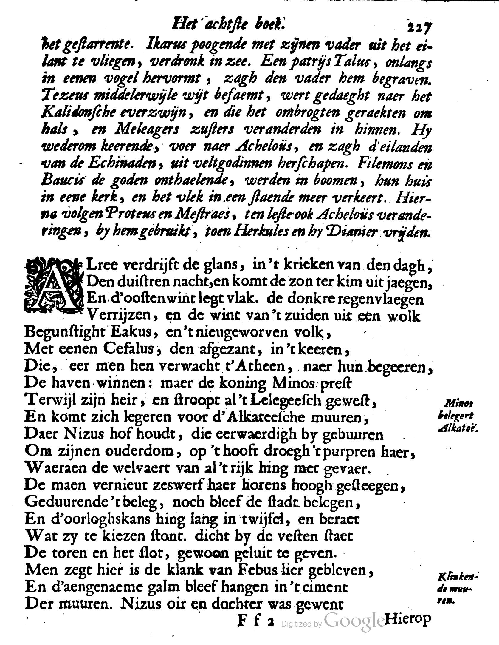 VondelOvidius1671p227.jpg