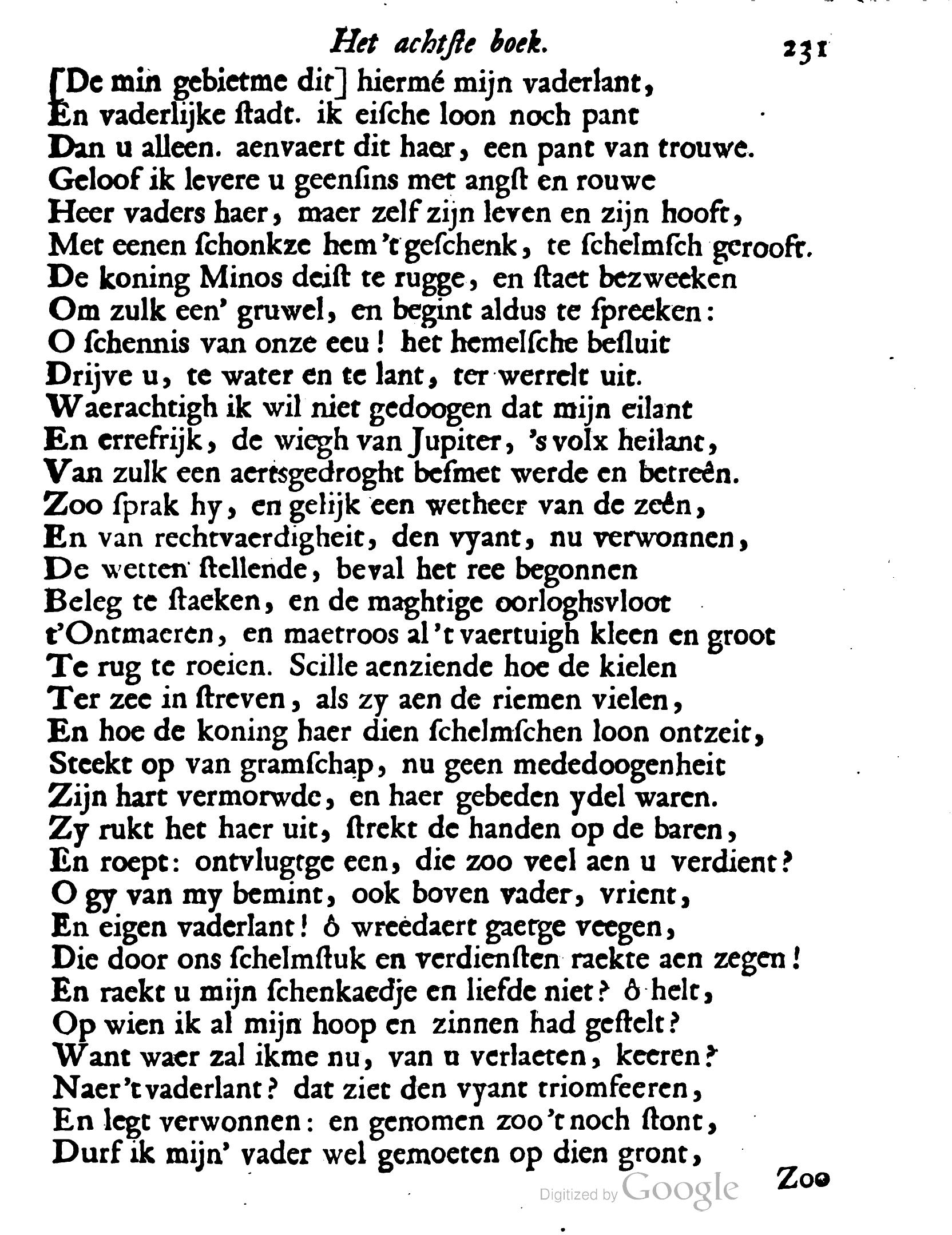 VondelOvidius1671p231.jpg