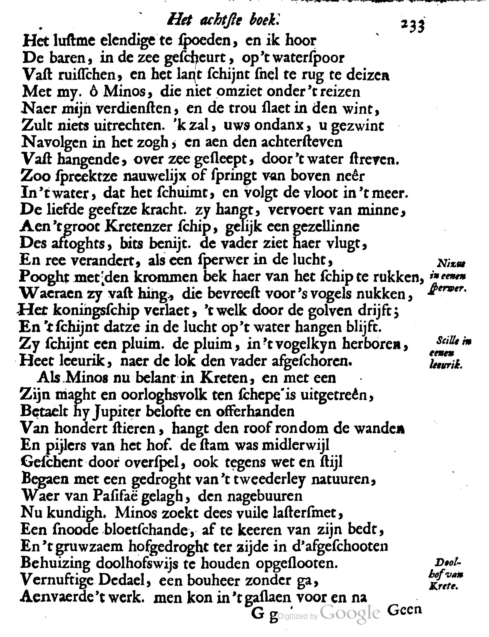 VondelOvidius1671p233.jpg