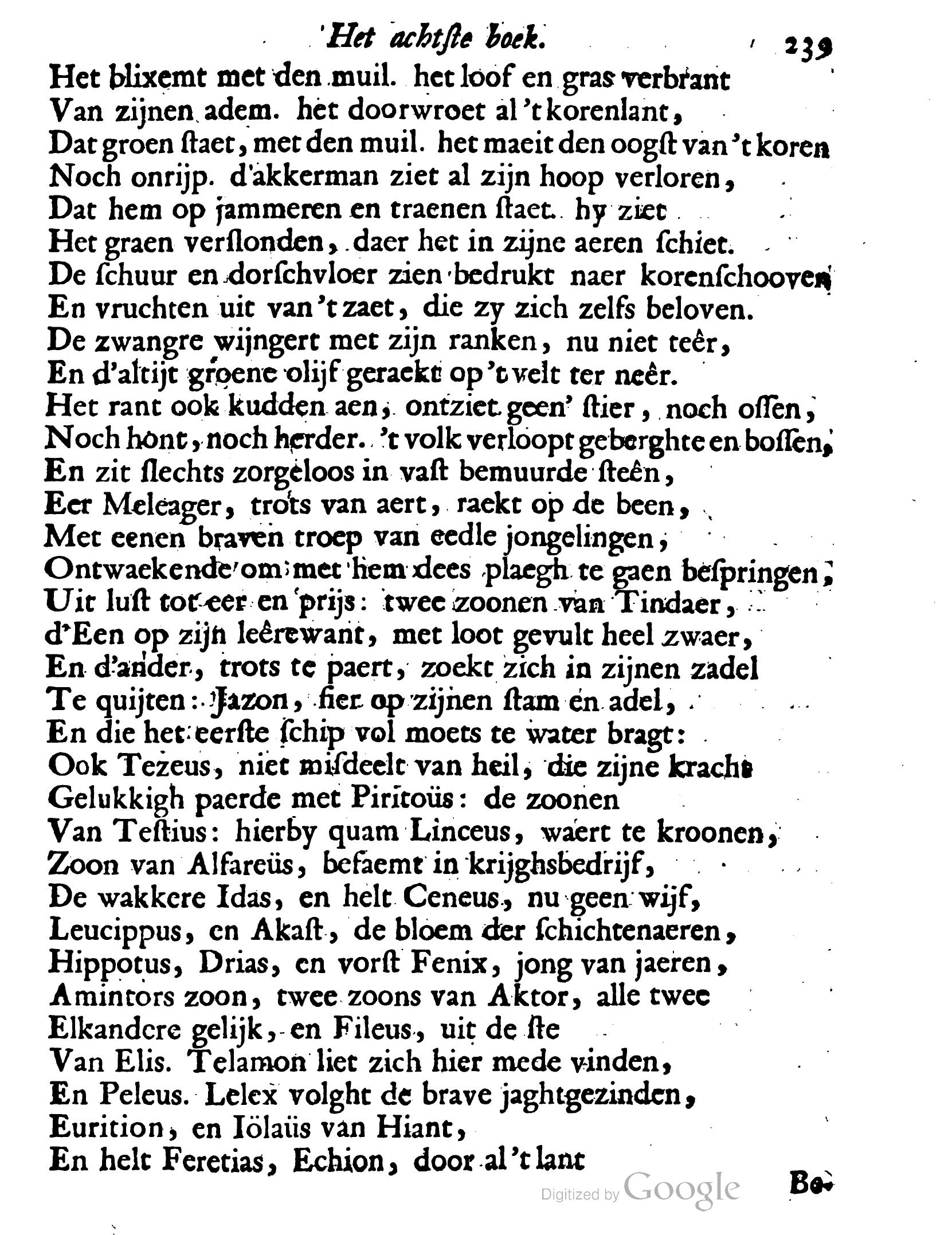 VondelOvidius1671p239.jpg