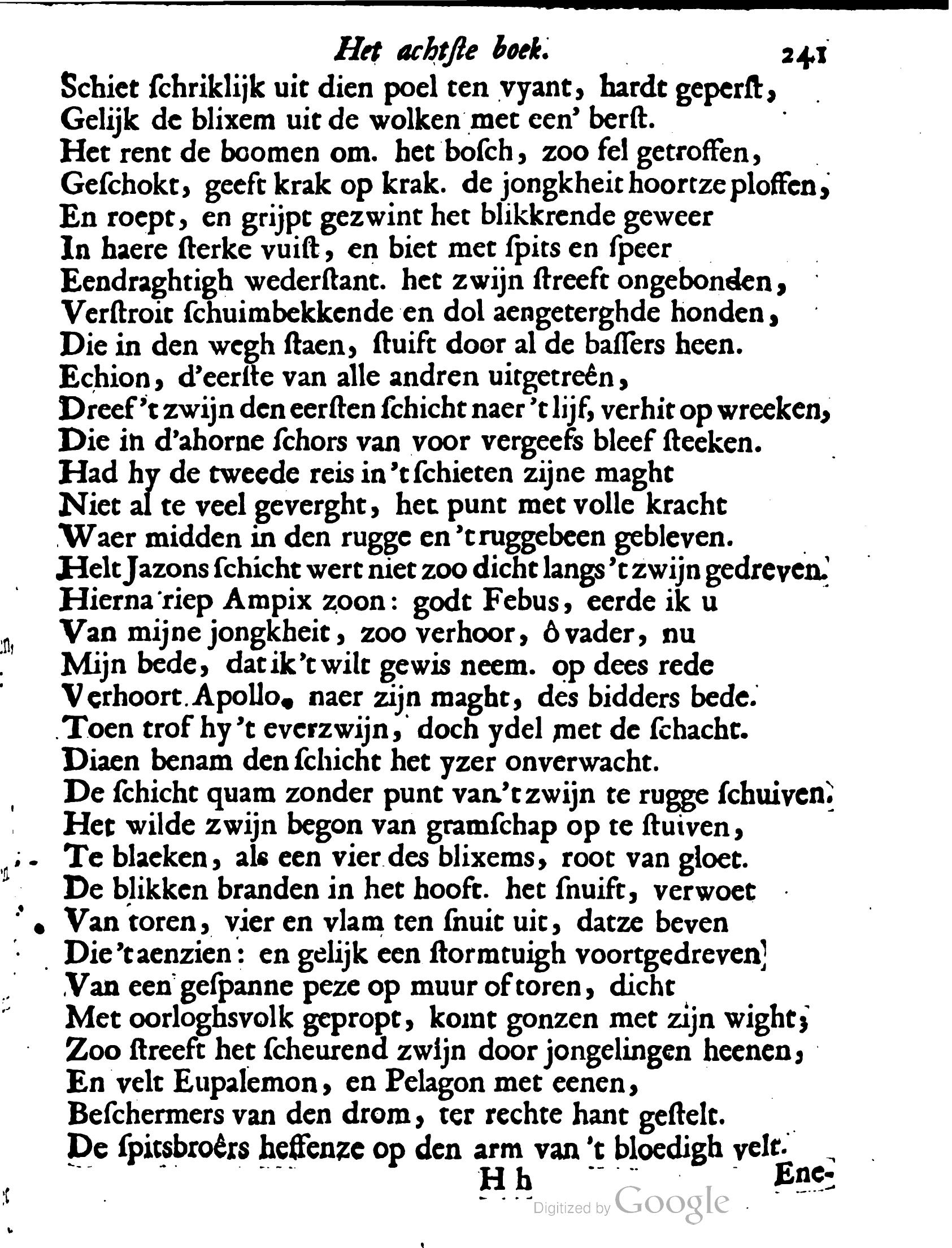 VondelOvidius1671p241.jpg