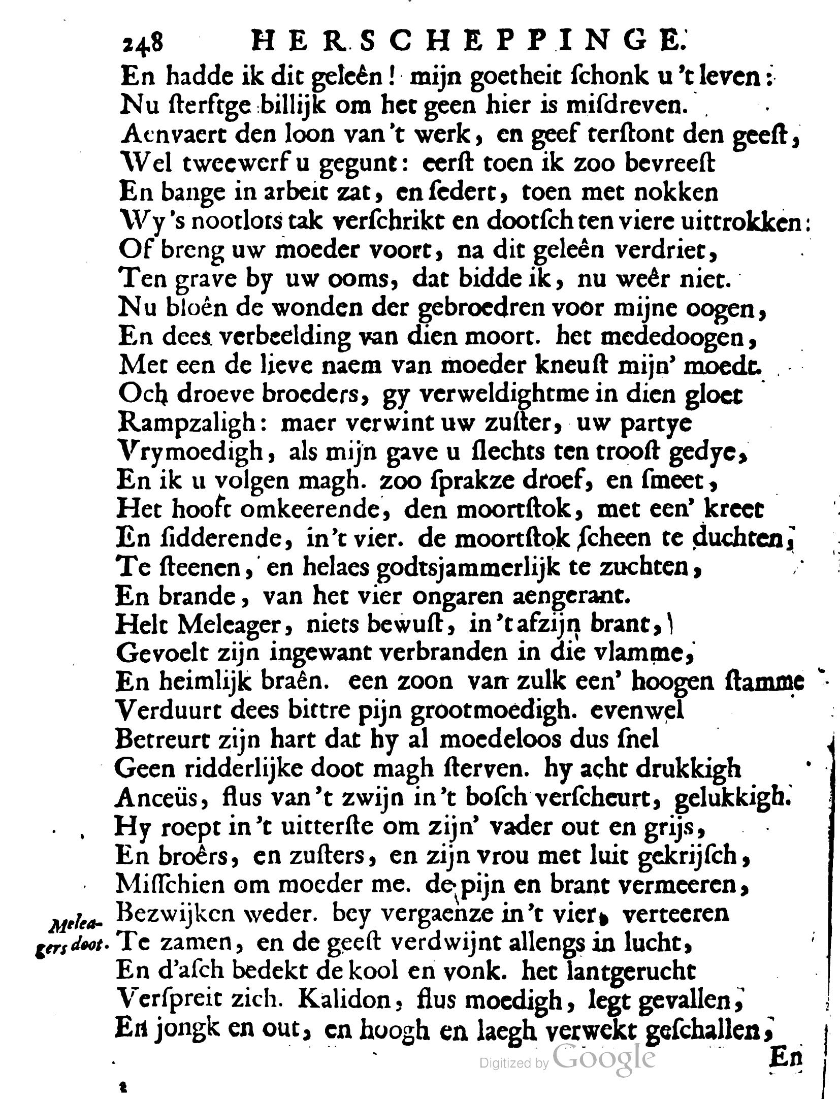 VondelOvidius1671p248.jpg