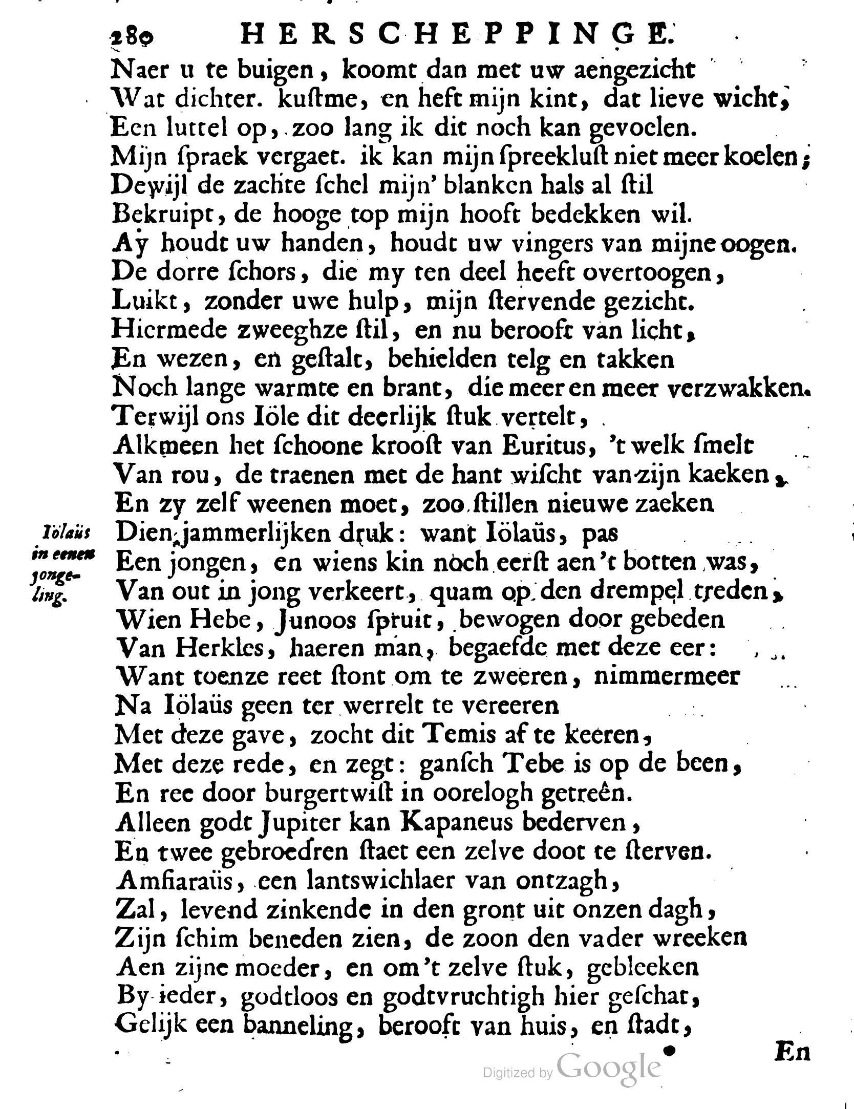 VondelOvidius1671p280.jpg