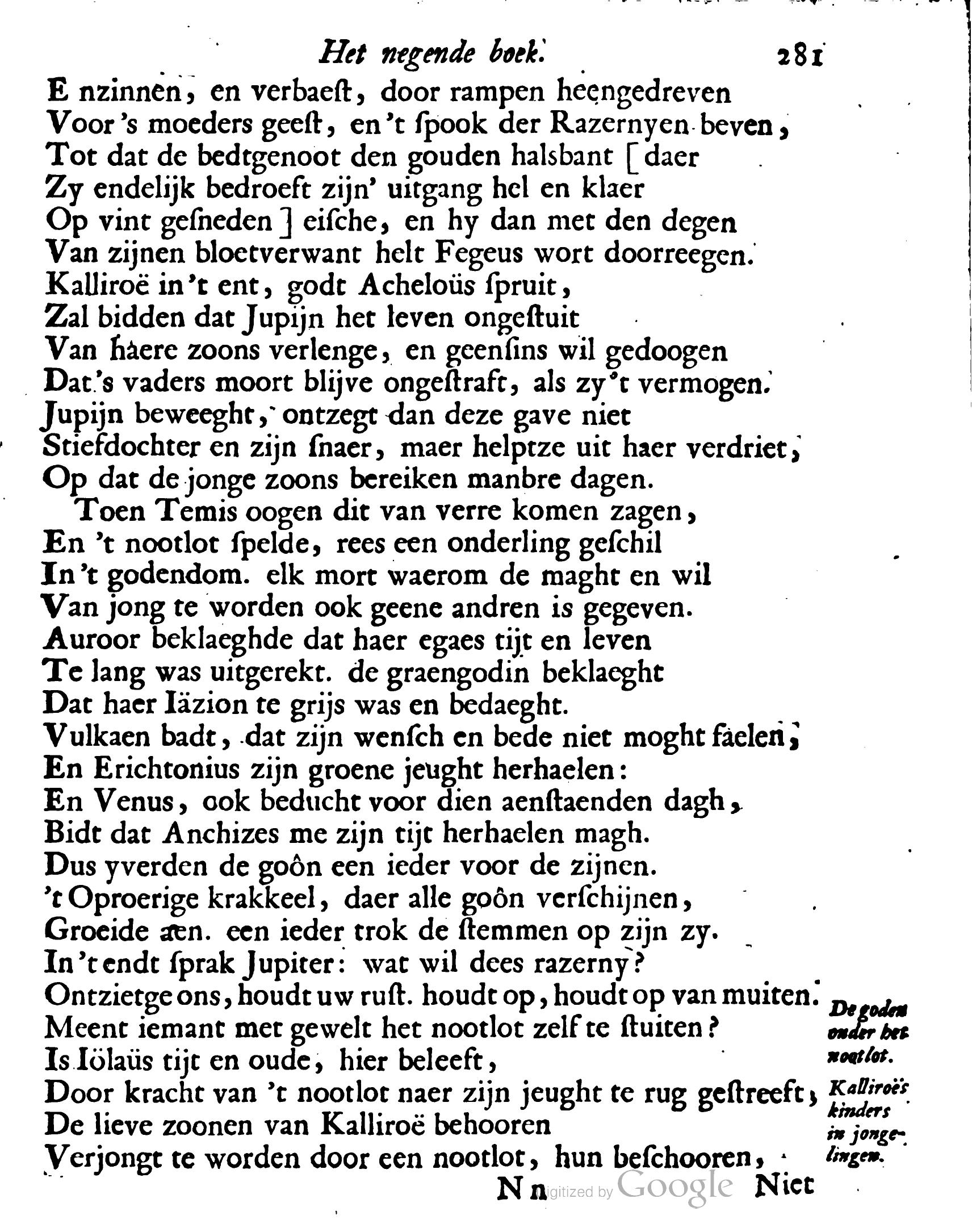 VondelOvidius1671p281.jpg