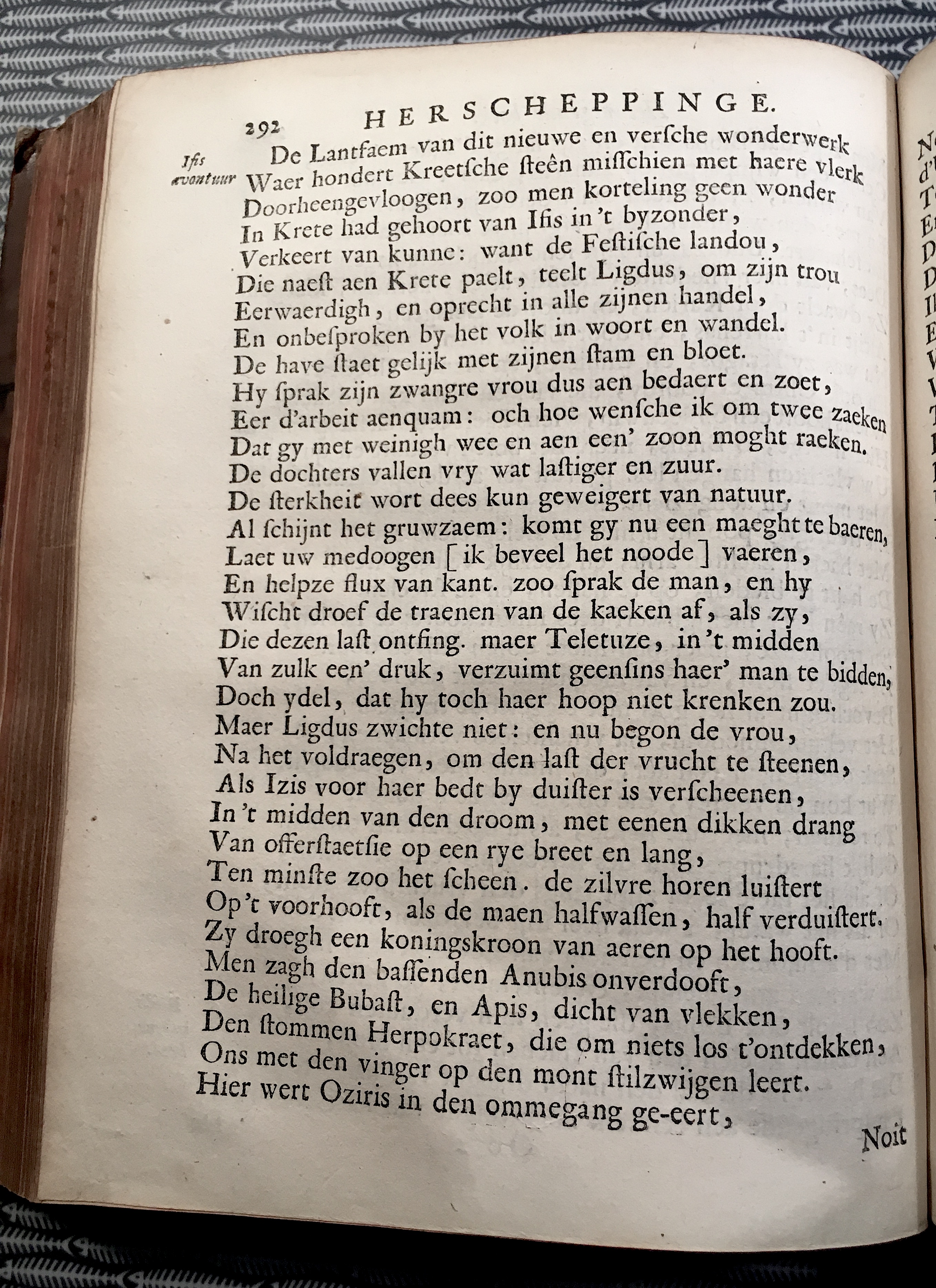 VondelOvidius1671p292.jpg