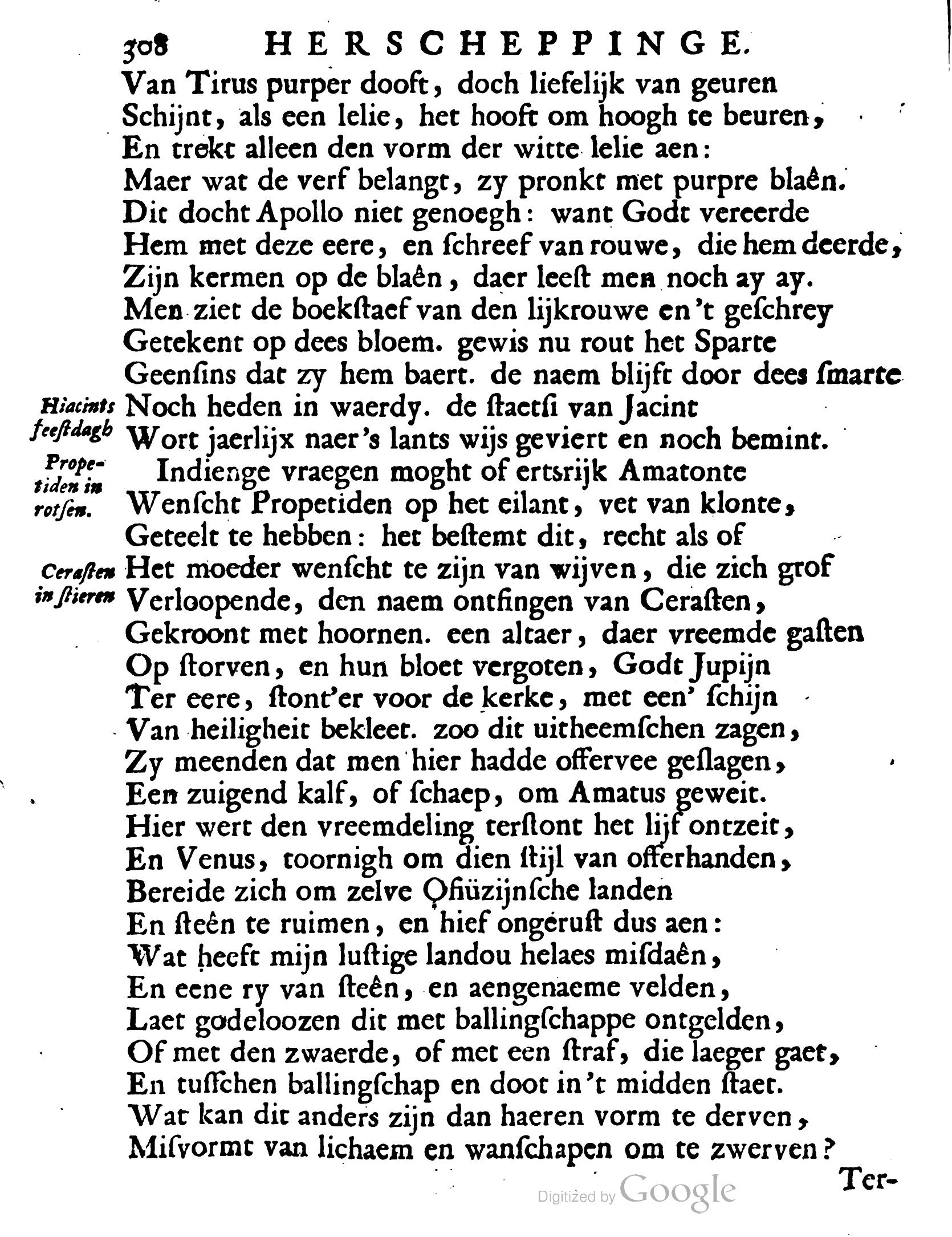 VondelOvidius1671p308.jpg