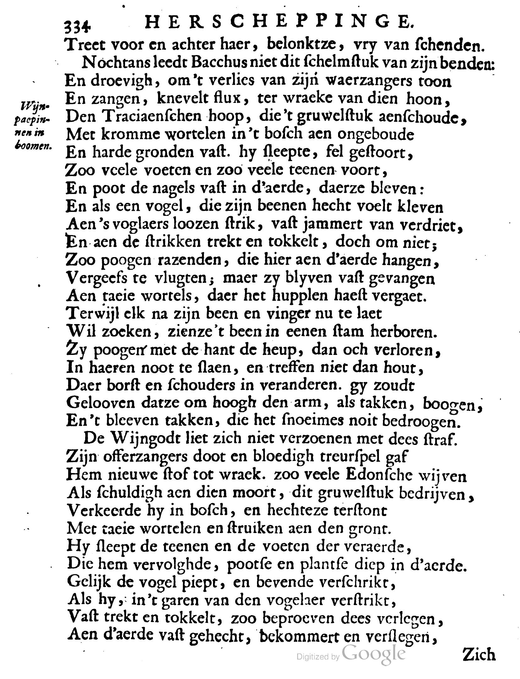 VondelOvidius1671p334.jpg