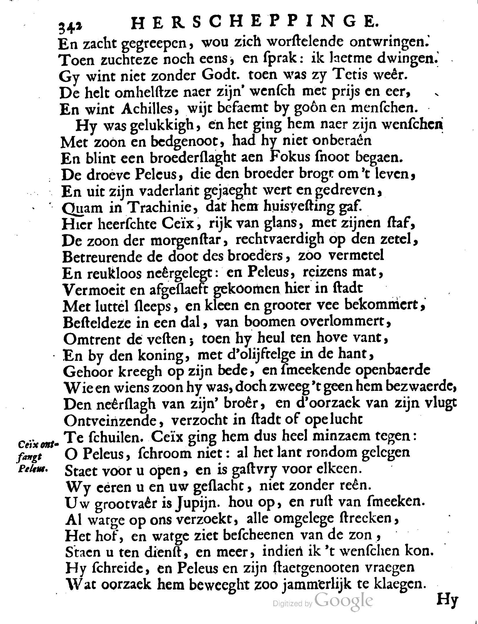 VondelOvidius1671p342.jpg