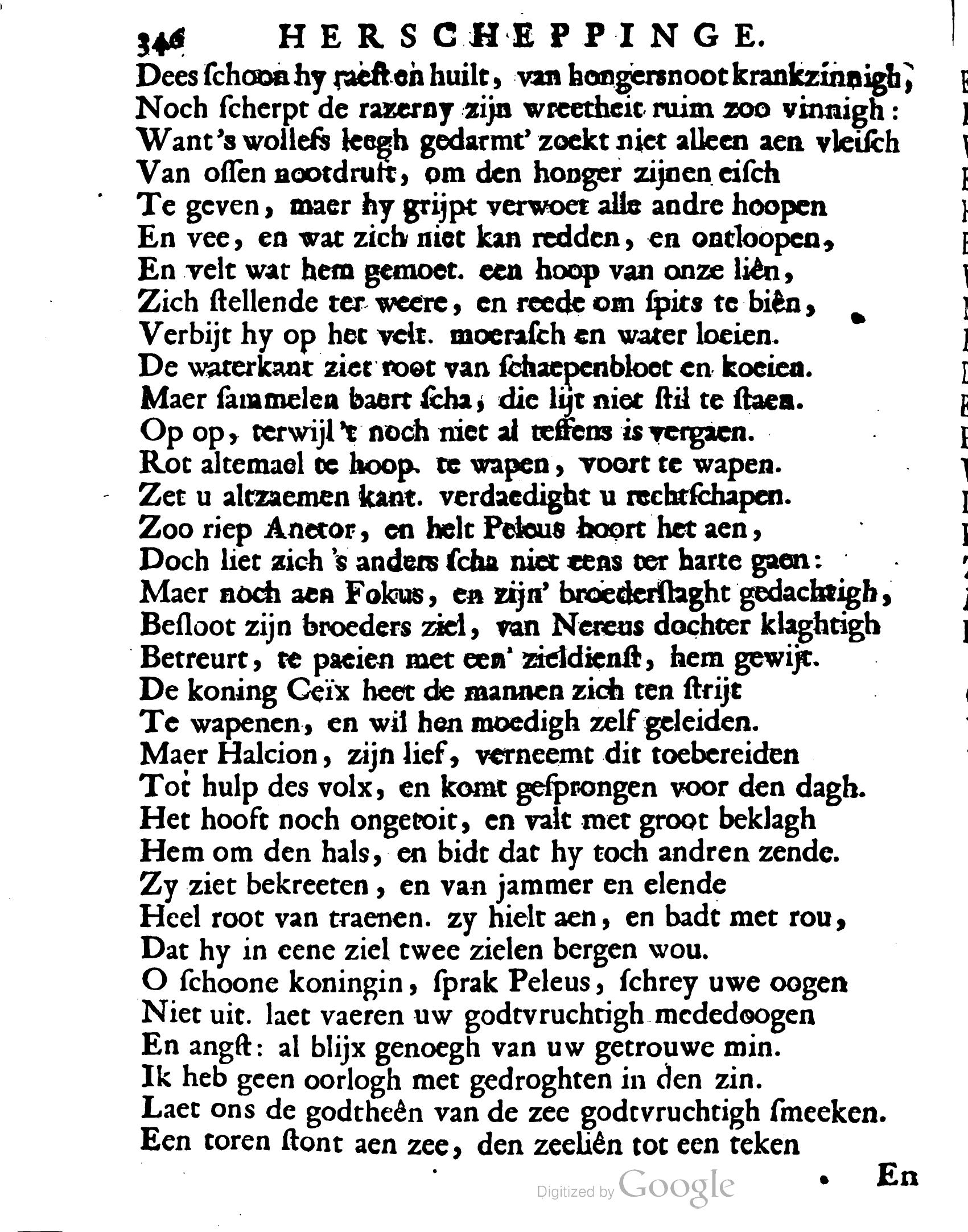 VondelOvidius1671p346.jpg