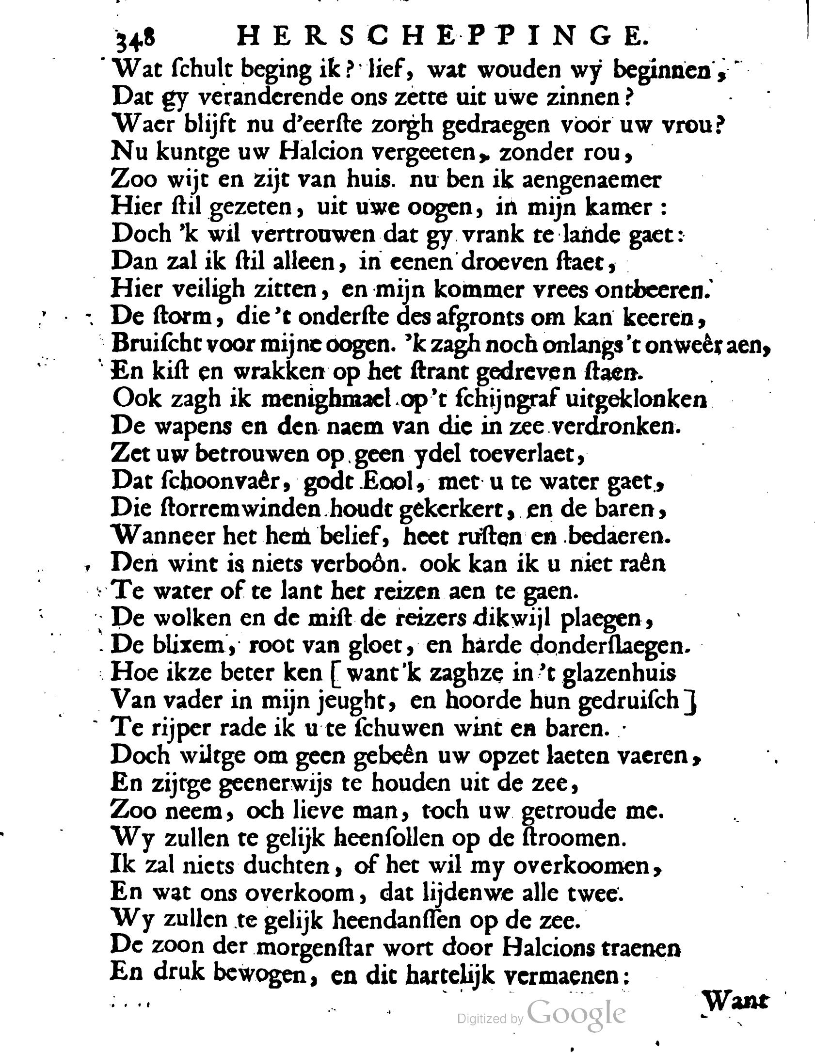 VondelOvidius1671p348.jpg