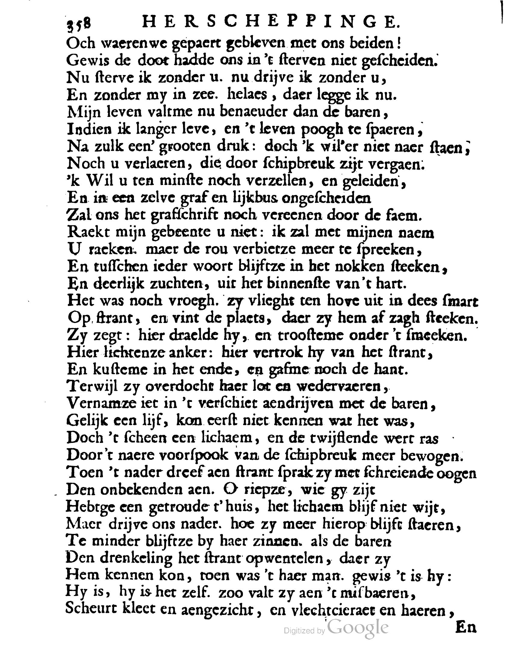 VondelOvidius1671p358.jpg