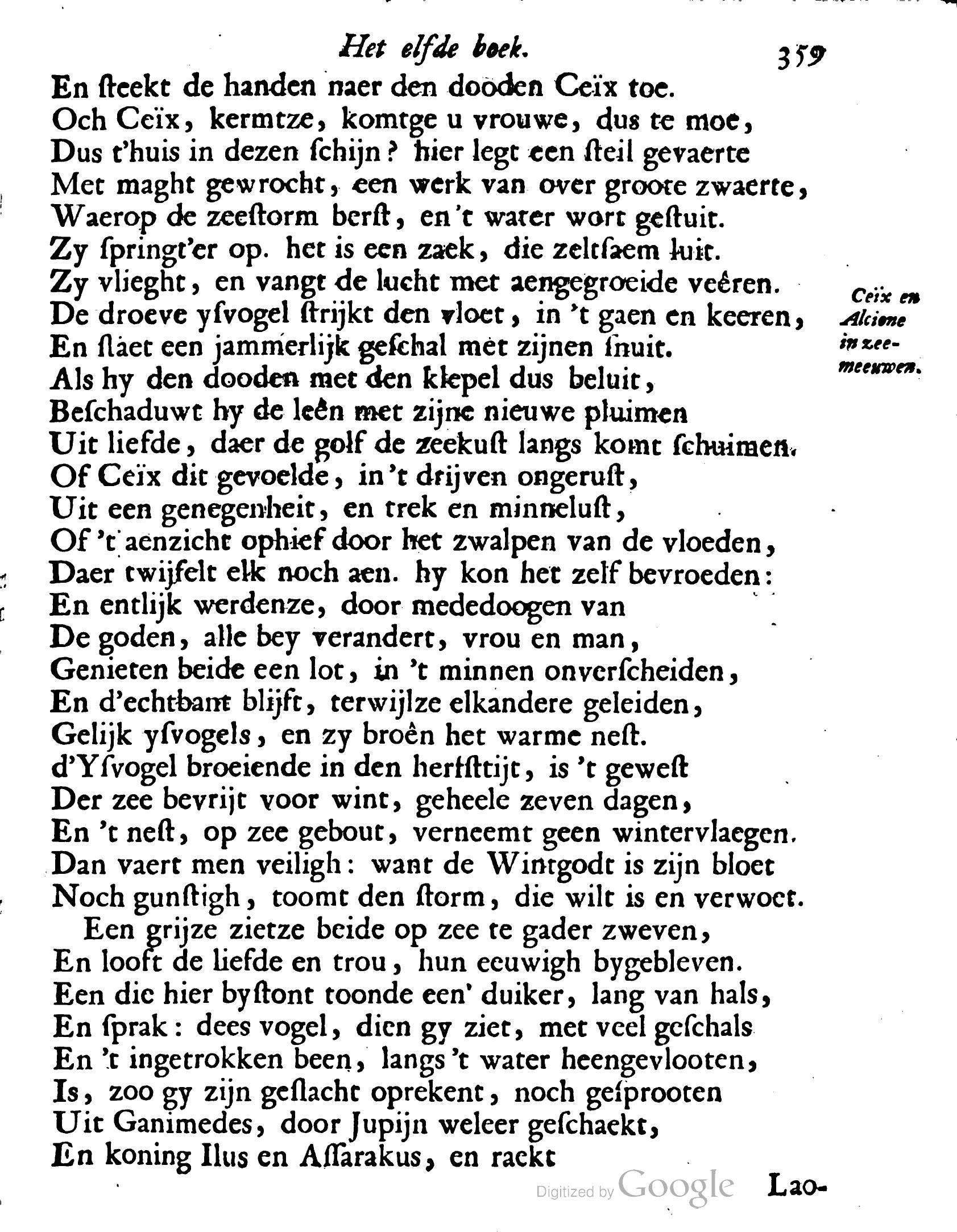 VondelOvidius1671p359.jpg