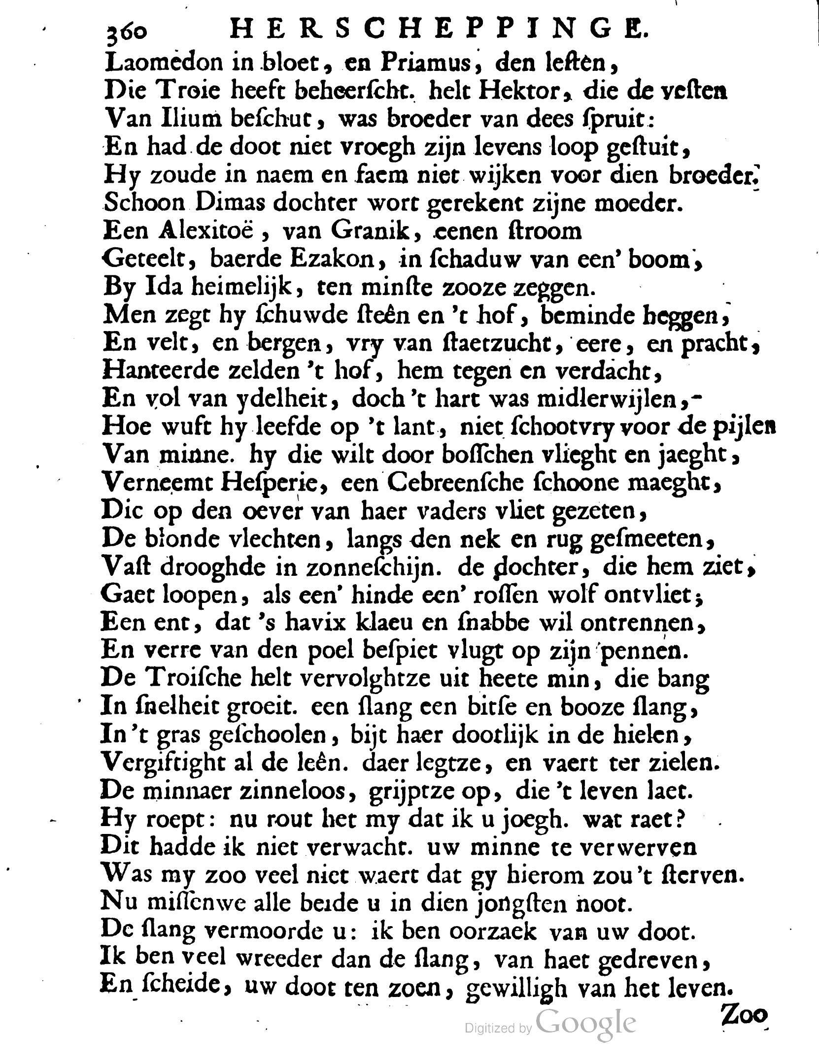 VondelOvidius1671p360.jpg