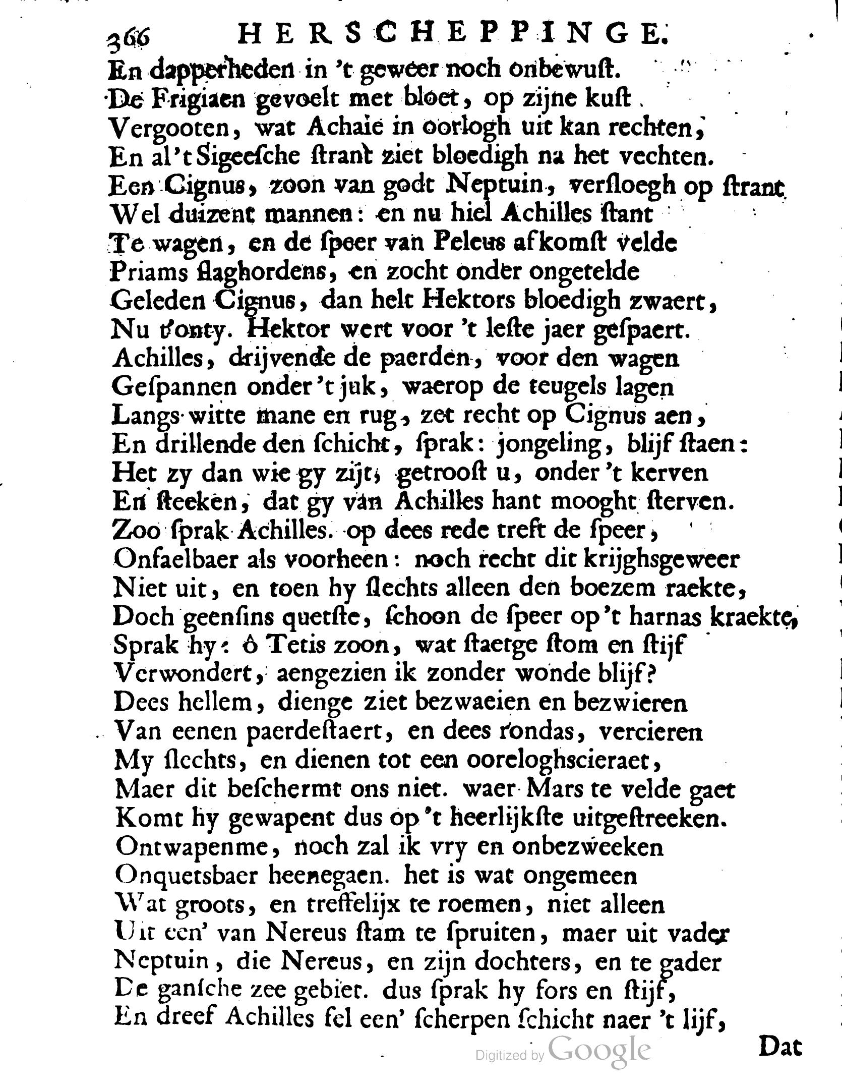 VondelOvidius1671p366.jpg