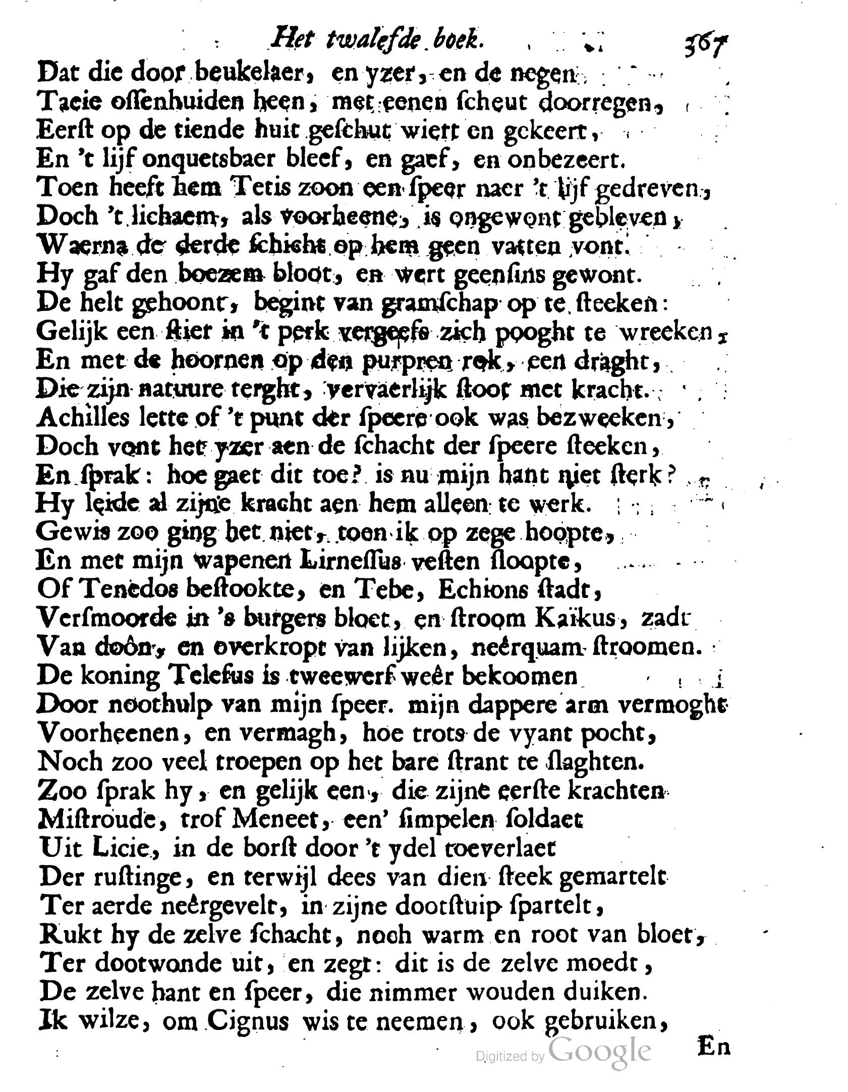 VondelOvidius1671p367.jpg