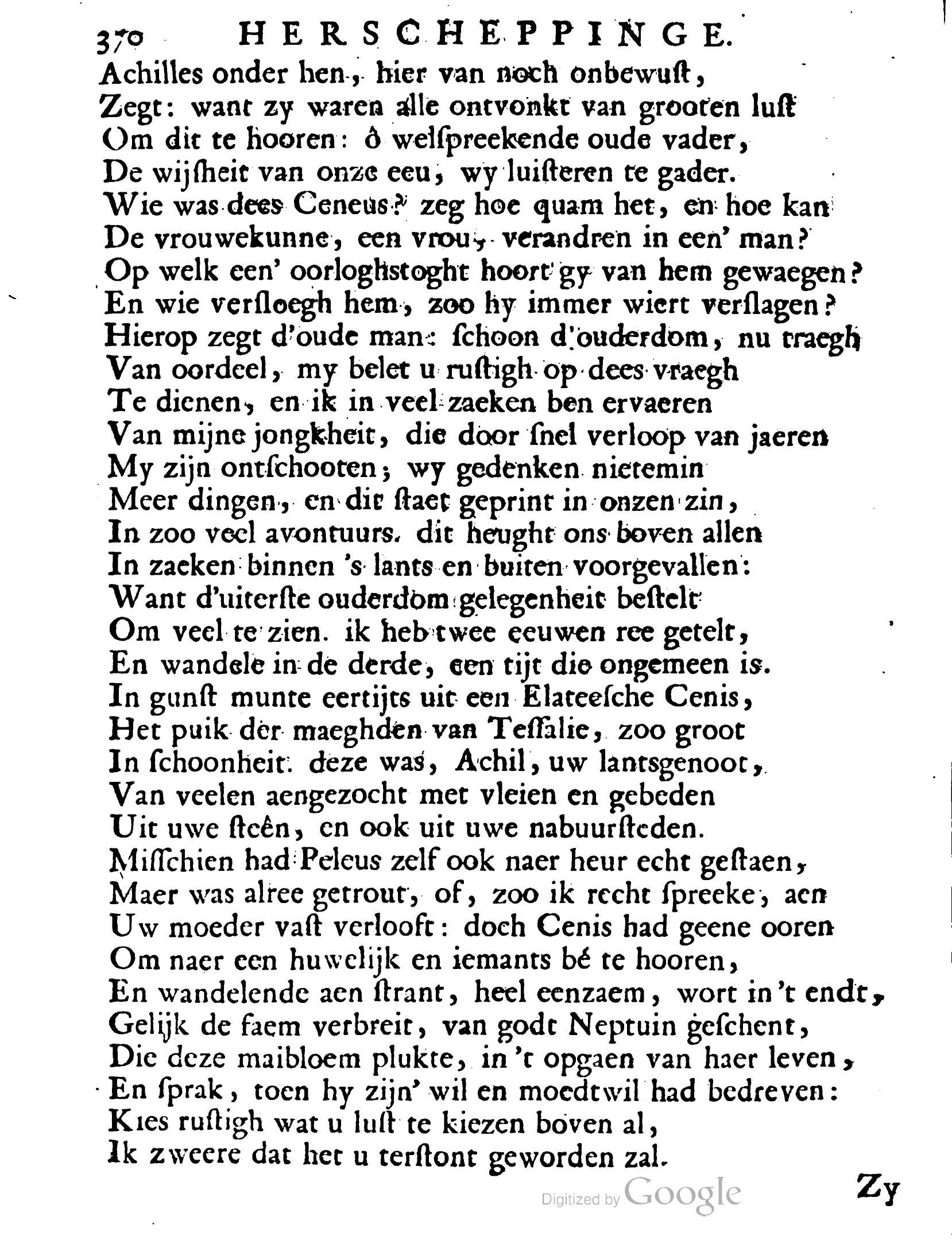 VondelOvidius1671p370.jpg