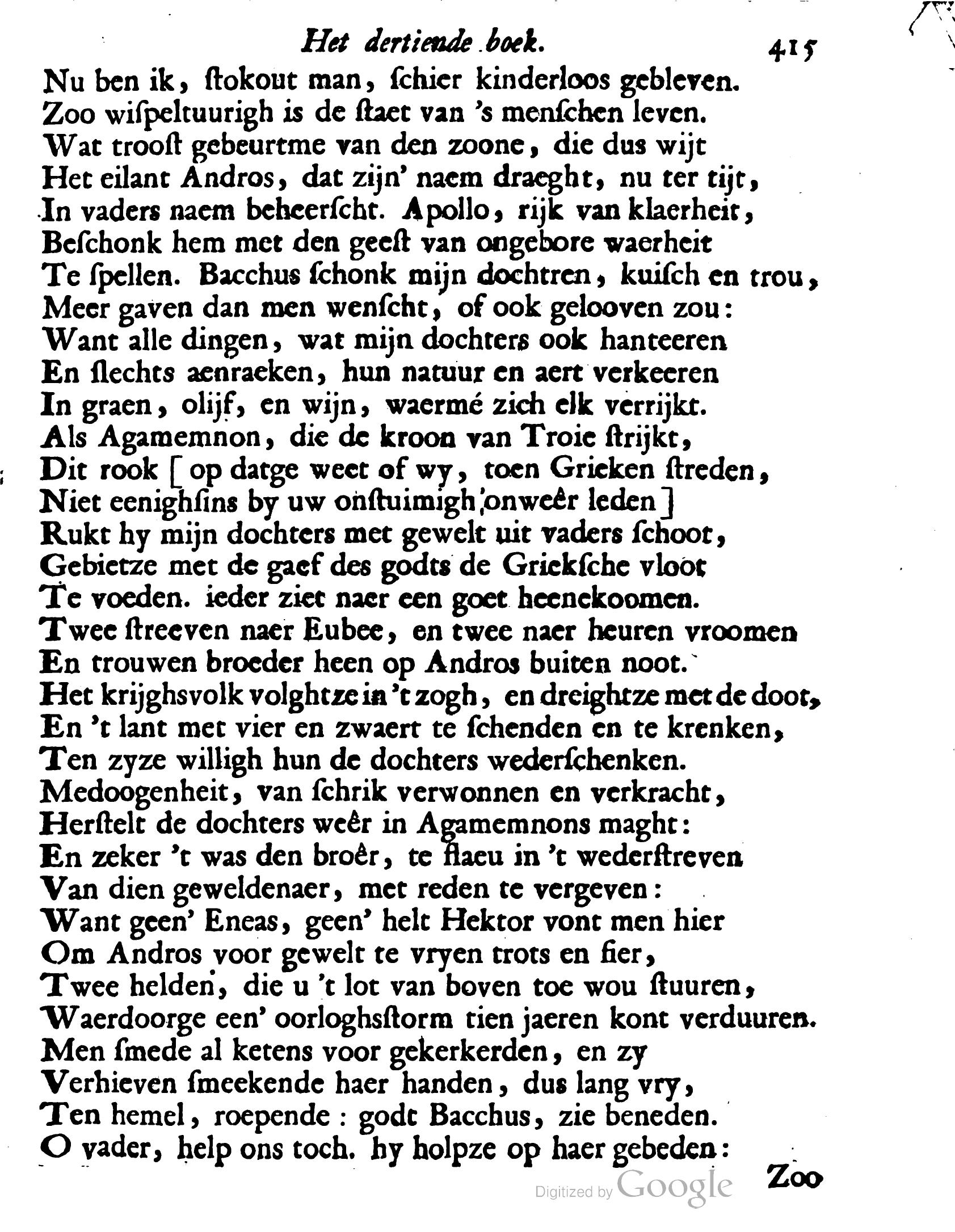 VondelOvidius1671p415.jpg