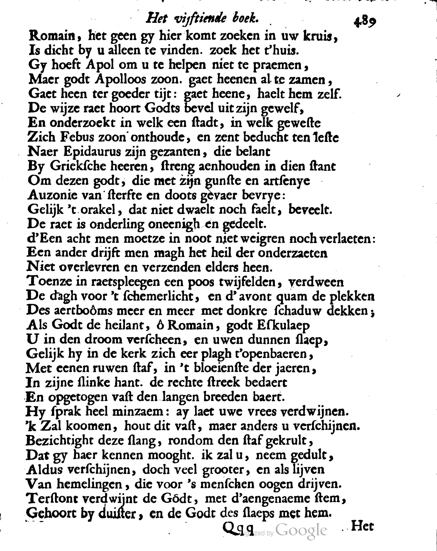 VondelOvidius1671p489.jpg
